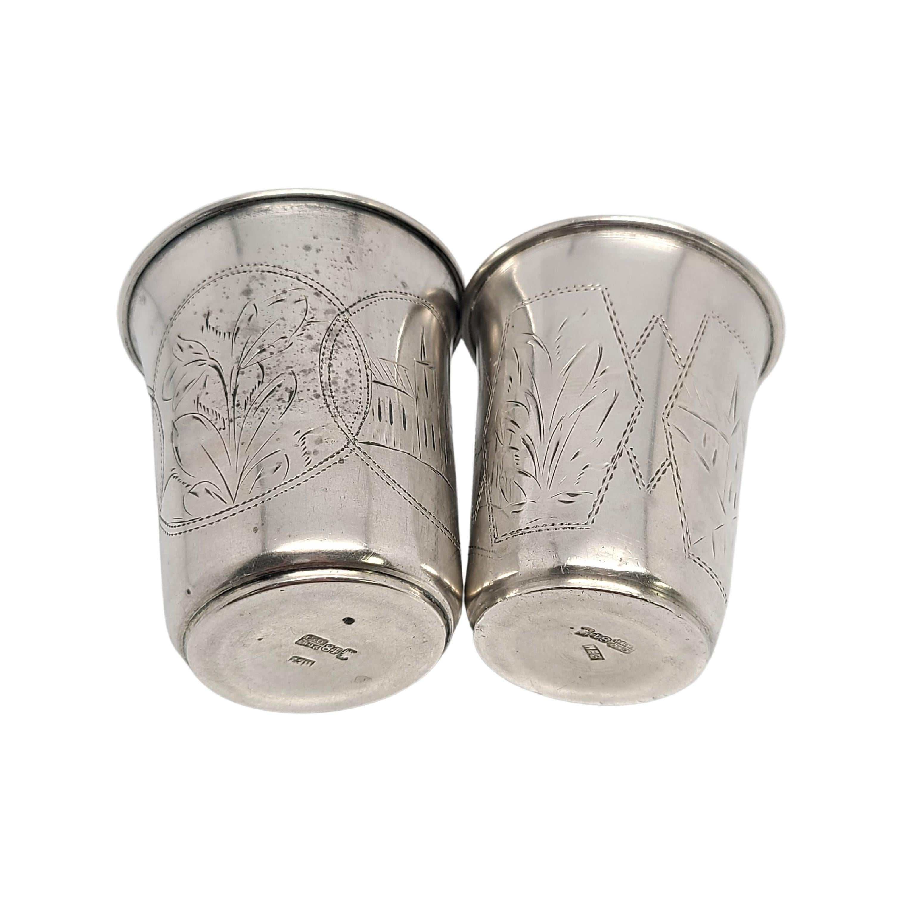 Set of 2 Antique Russian 84 Silver Kiddush Cups In Good Condition In Washington Depot, CT