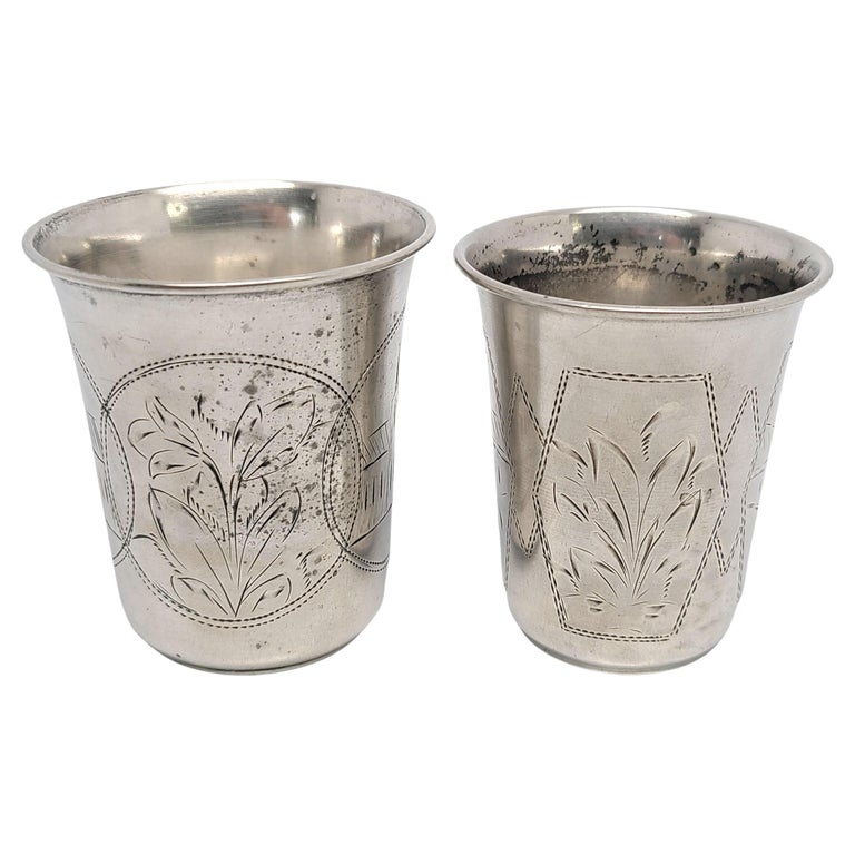 Set of 2 Antique Russian 84 Silver Kiddush Cups at 1stDibs