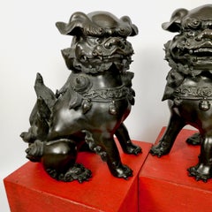 Set of 2 Bronze Shishi Okimono Sculptures, Signed Hideyama, Showa, 20th C