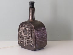 Set of 2 Brutalist Ceramic Table Lamps by Emiel Laskaris, Belgium, 1960