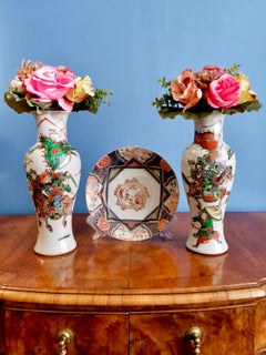 Set of 2 Chinese Export Vases, Warriors in Kangxi Style, 19th Century