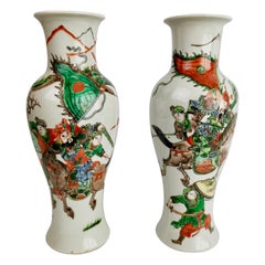 Antique Set of 2 Chinese Export Vases, Warriors in Kangxi Style, 19th Century