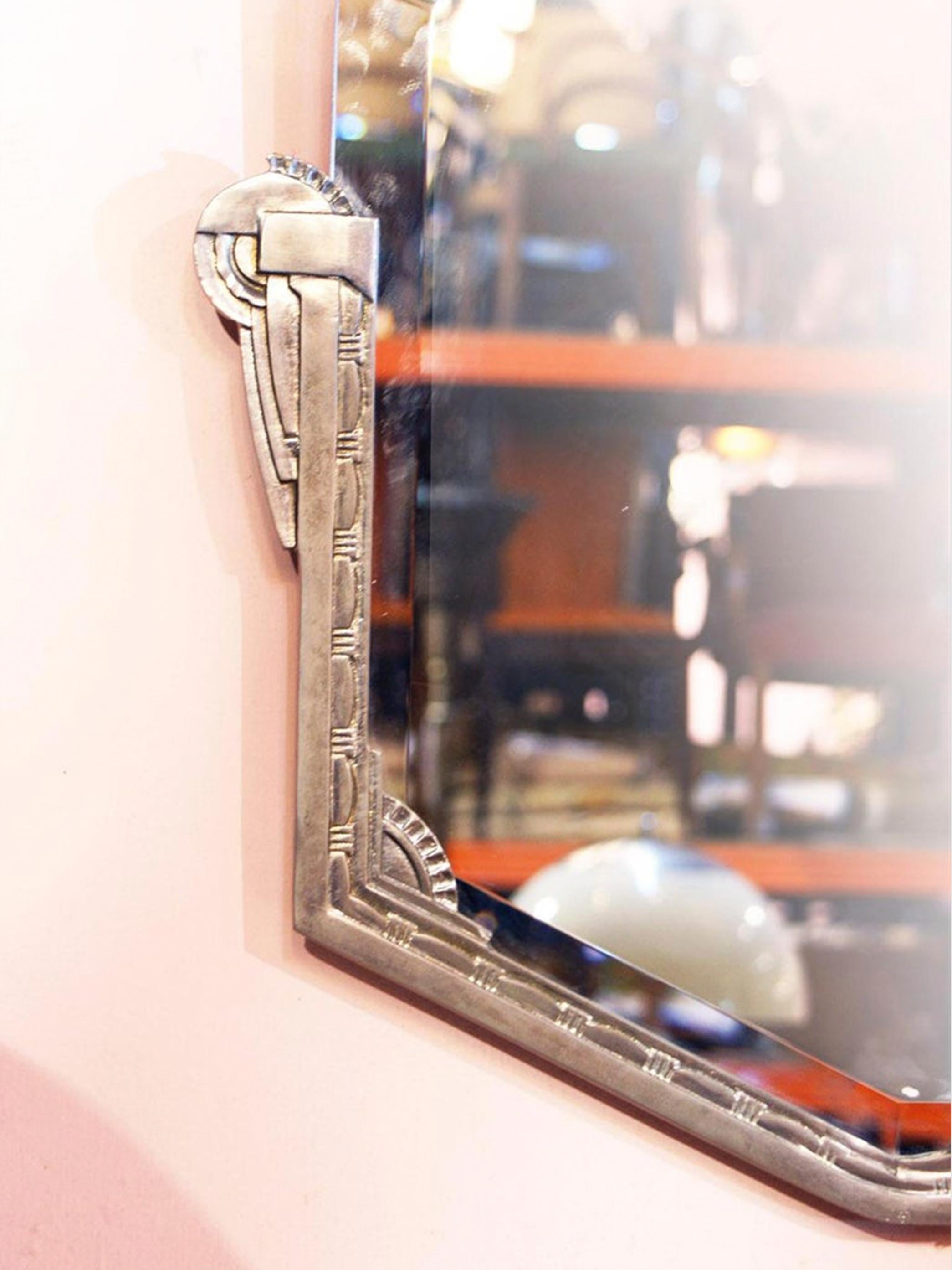 Art Déco Set di 2 specchi da parete nichelati in stile Art&Deco francese, circa anni '80 in vendita