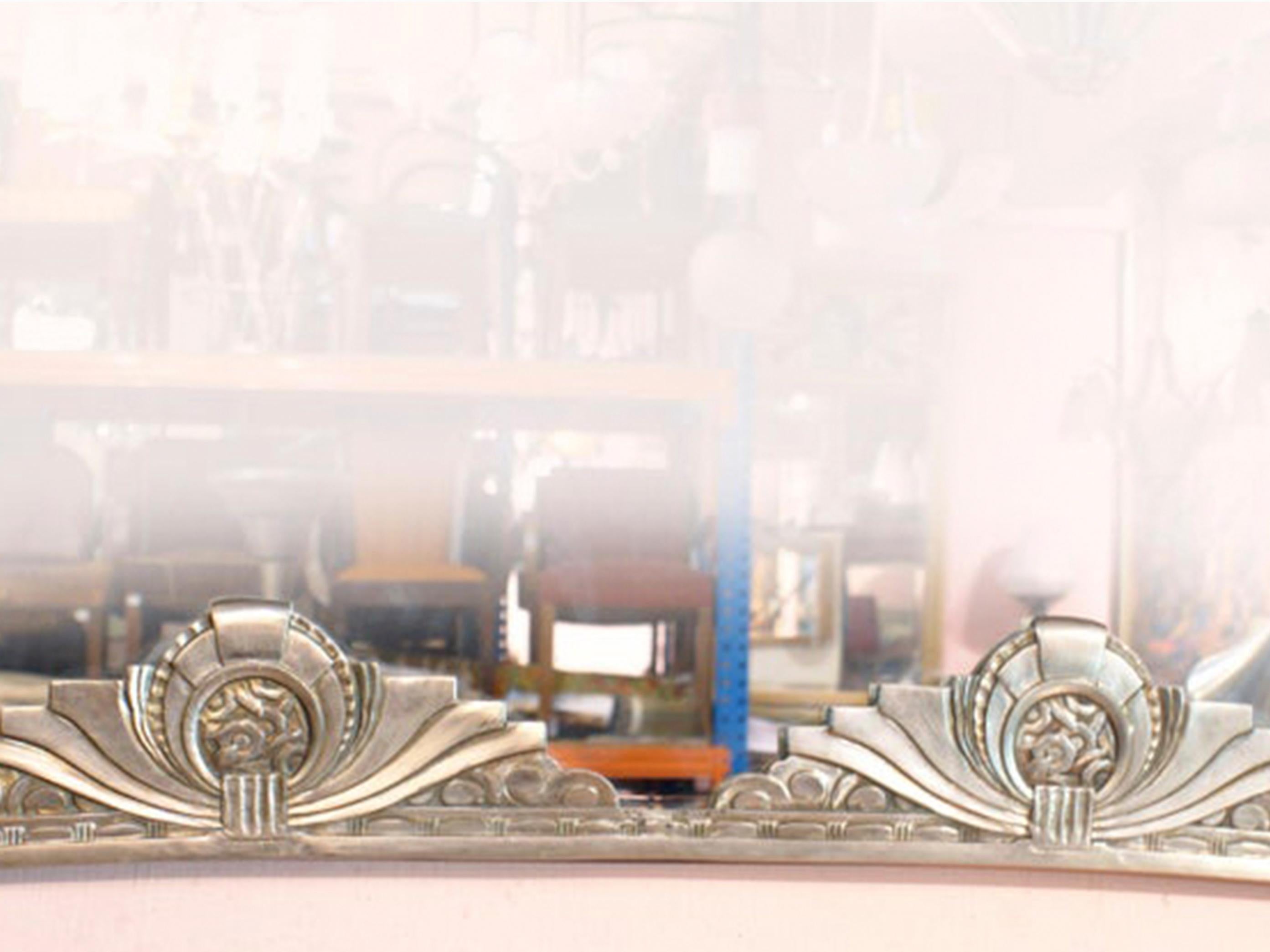 Bronzato Set di 2 specchi da parete nichelati in stile Art&Deco francese, circa anni '80 in vendita