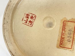 Set of 2 Japanese Satsuma Vases in Polychrome Painted Ceramic