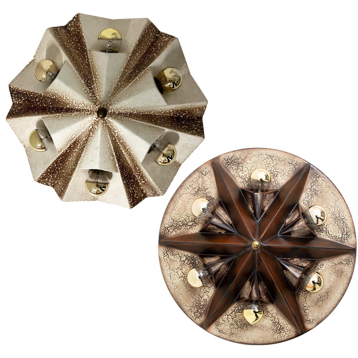 Set di 2  Lampade in ceramica Keramik Star Brown Beige, Germania, anni '70 in vendita 7