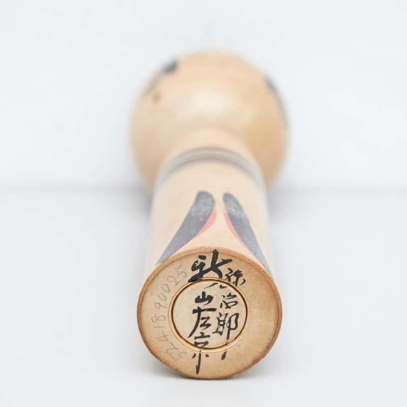 Set di 2 bambole Kokeshi in vendita 3