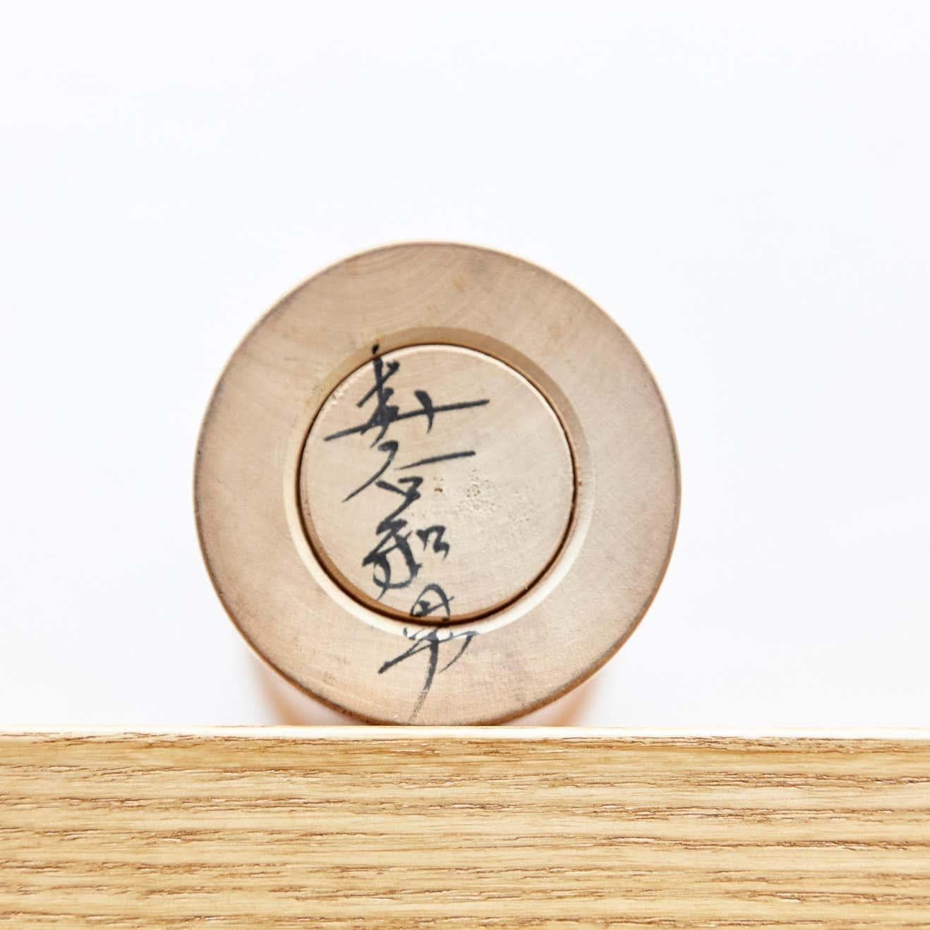 2er-Set „Kokeshi“-Puppen im Angebot 6