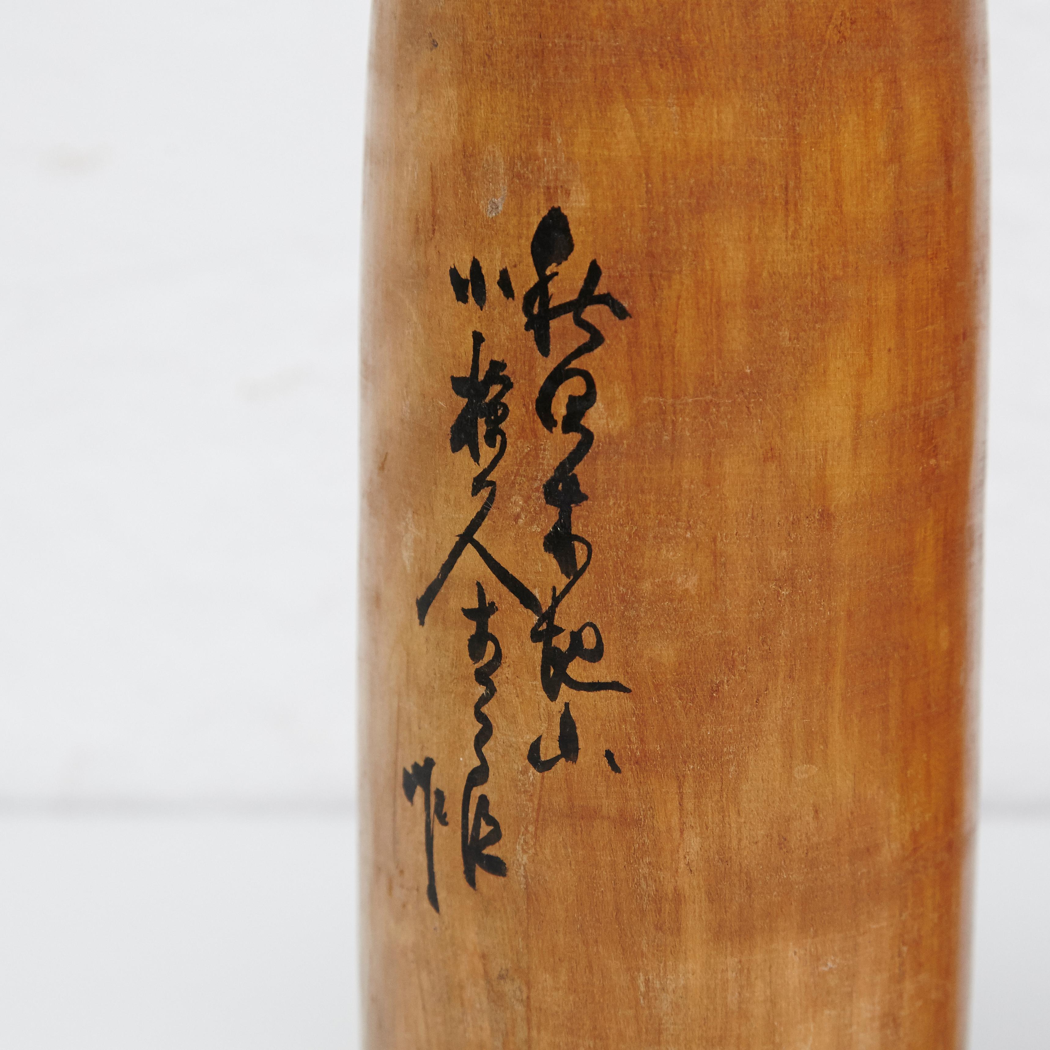 2er-Set „Kokeshi“-Puppen (Edo)
