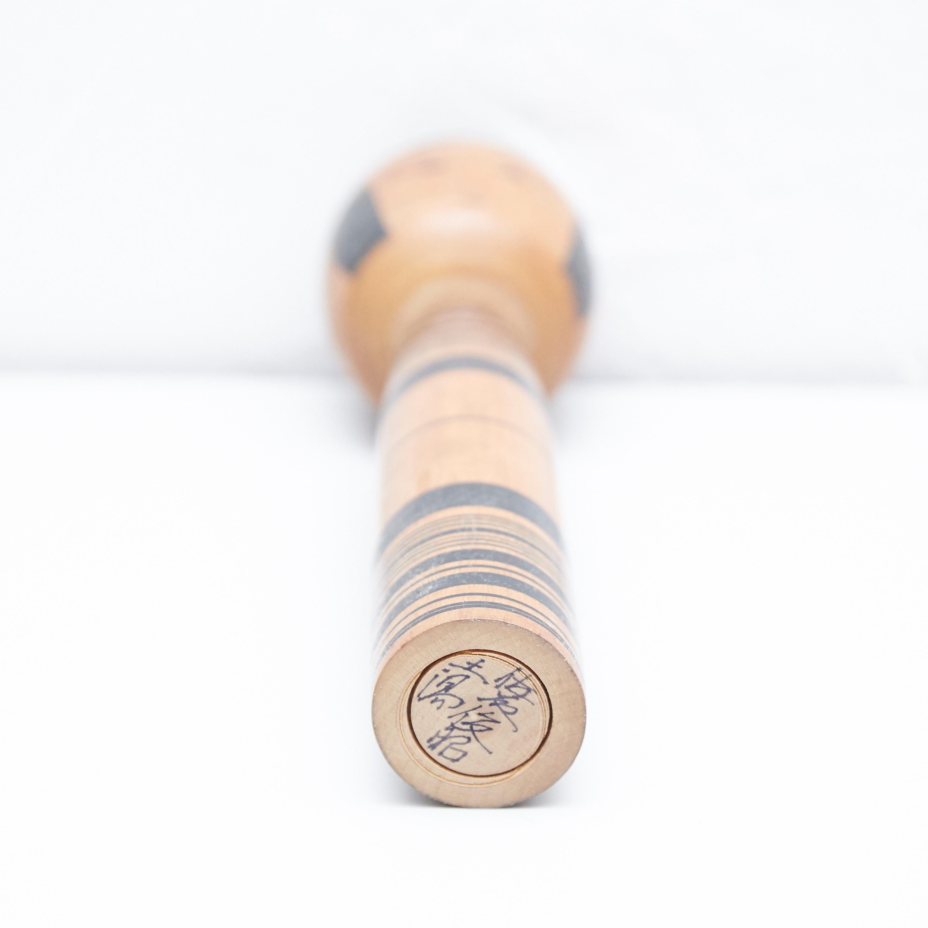 2er-Set „Kokeshi“-Puppen im Angebot 1