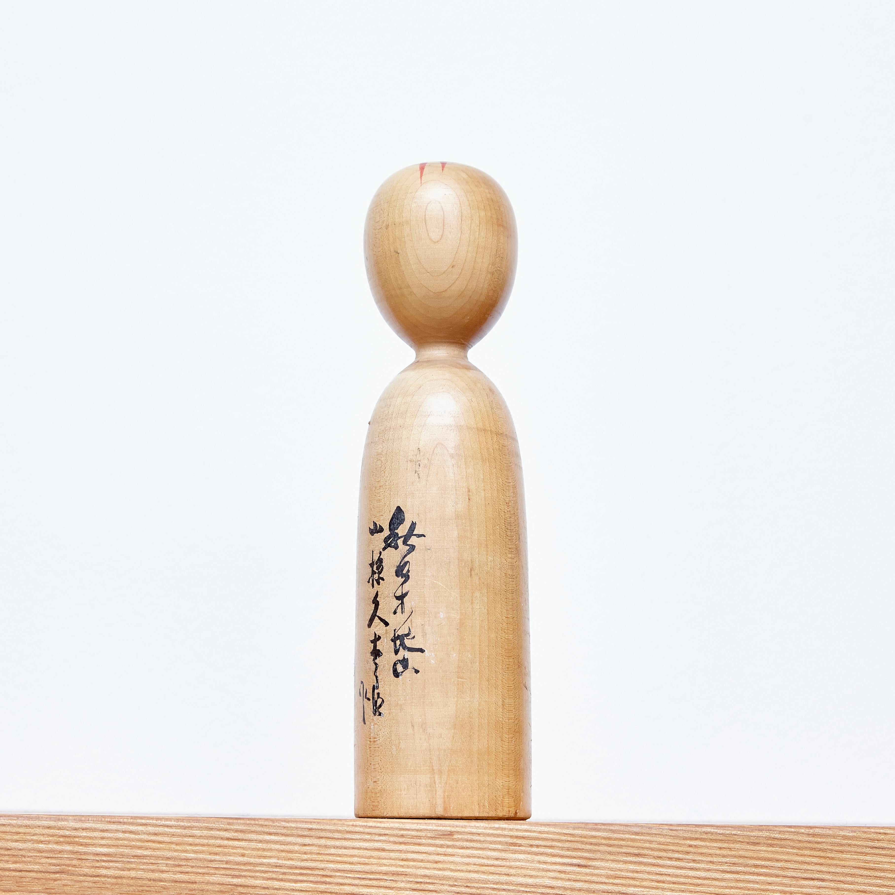 Set of 2 Kokeshi Japanese Wood Hand Painted Doll 1