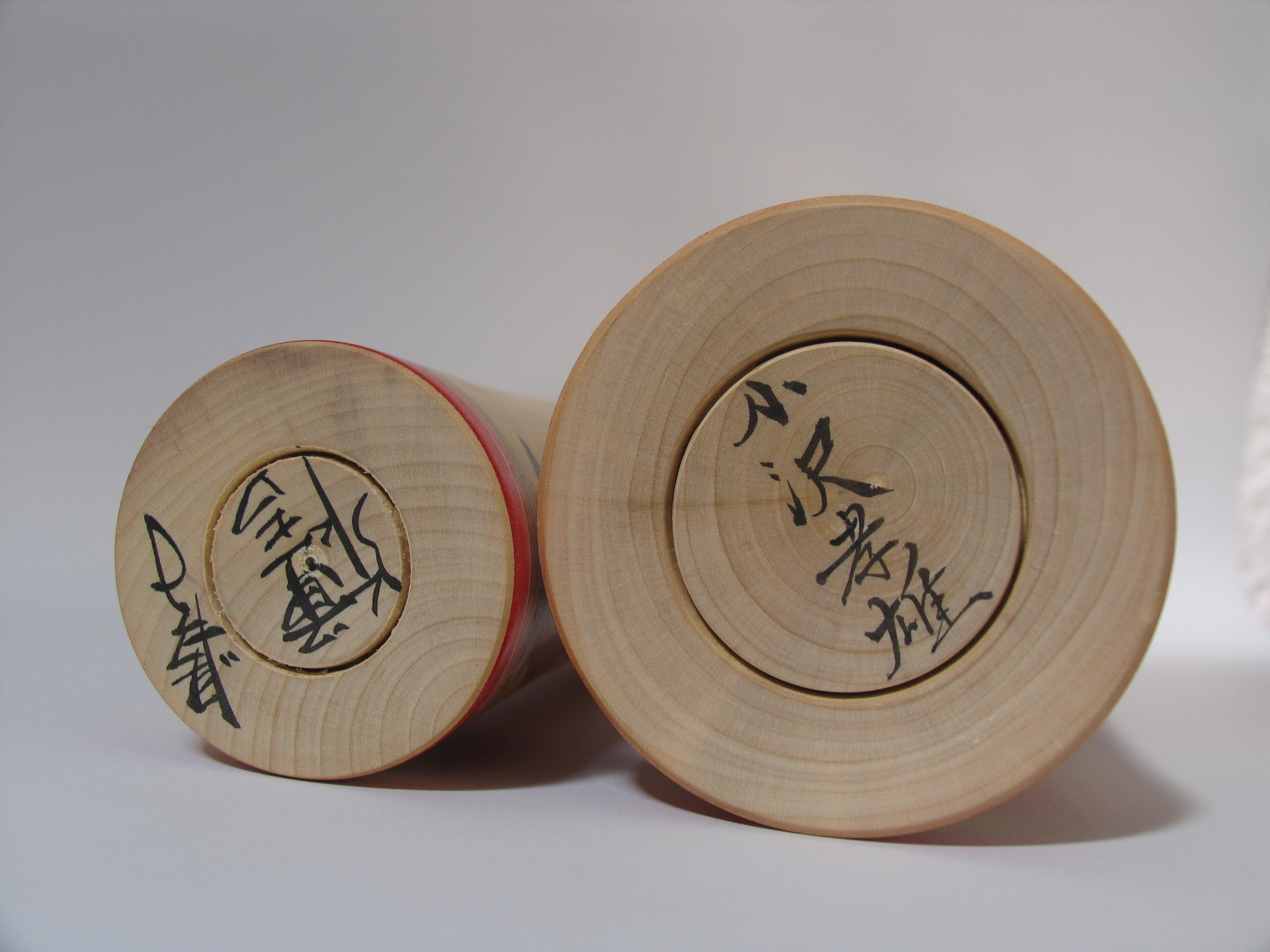 2er-Set Kokeshi Naruko Japanische handbemalte Kokeshi-Puppe aus Holz, signiert im Angebot 1