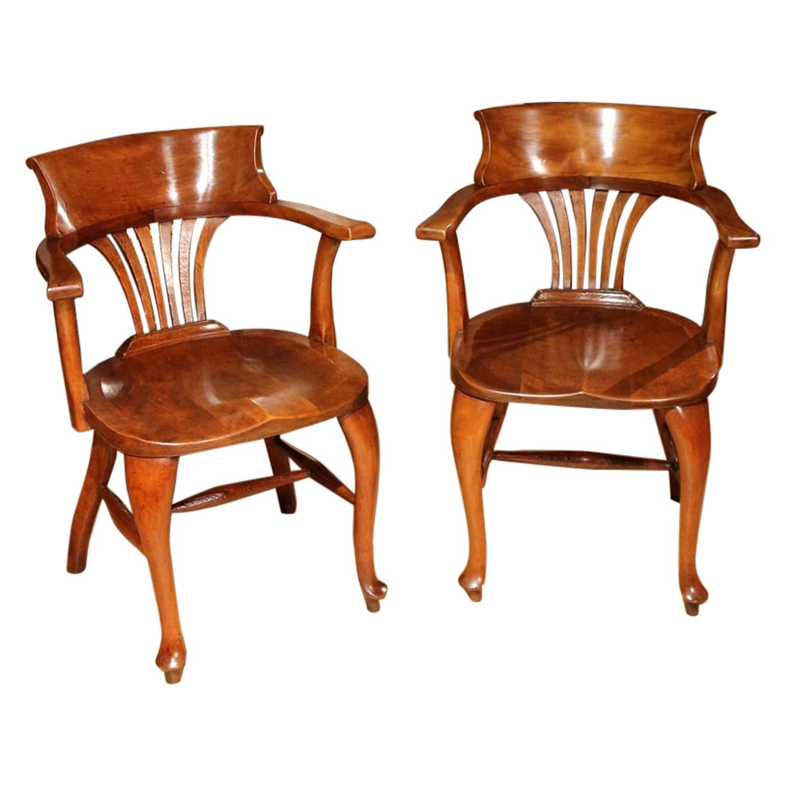 Set of 2 Mahogany Office Chairs