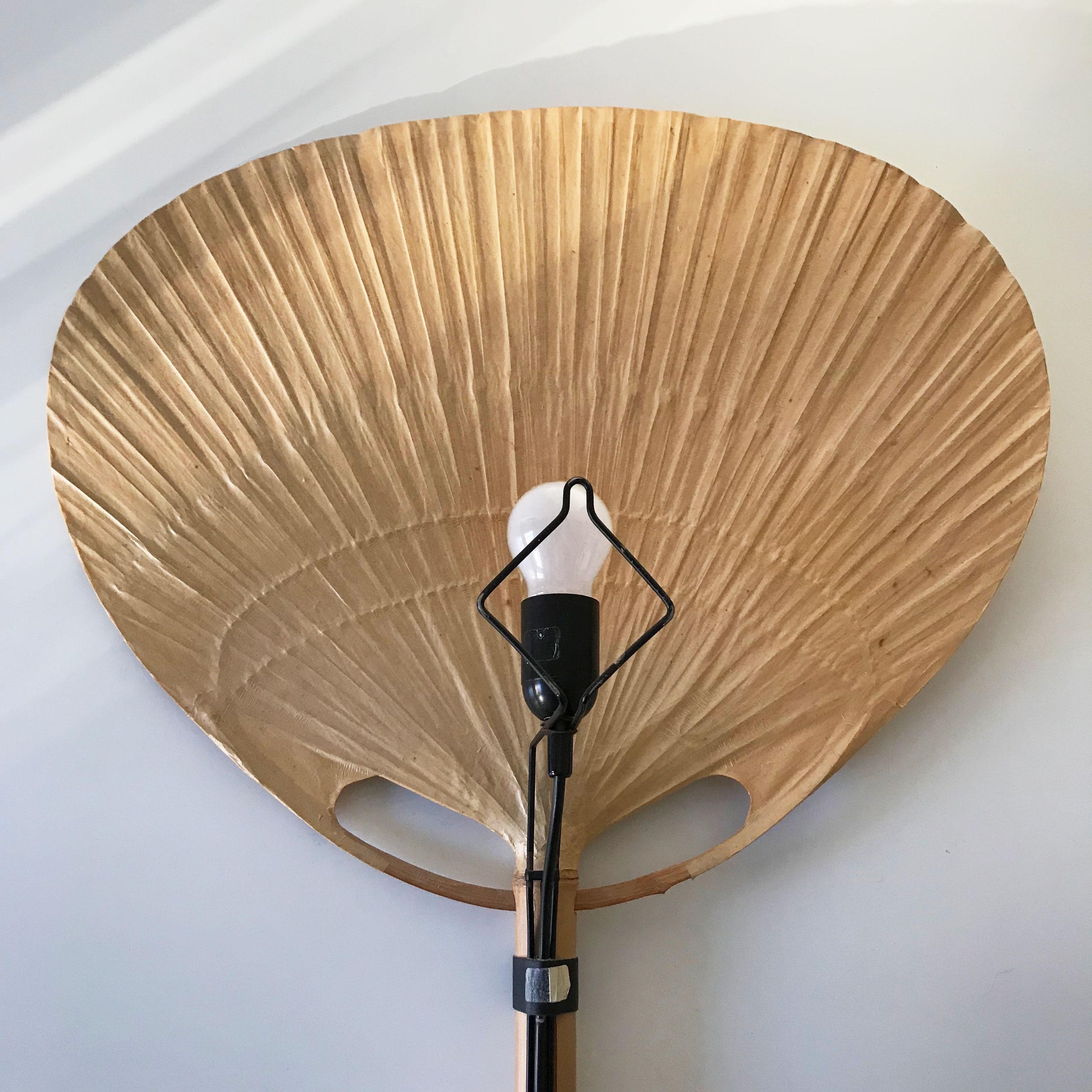 Set of 2 Mid-Century Modern 'Uchiwa III' Fan Wall Lamps by Ingo Maurer, 1970s 11