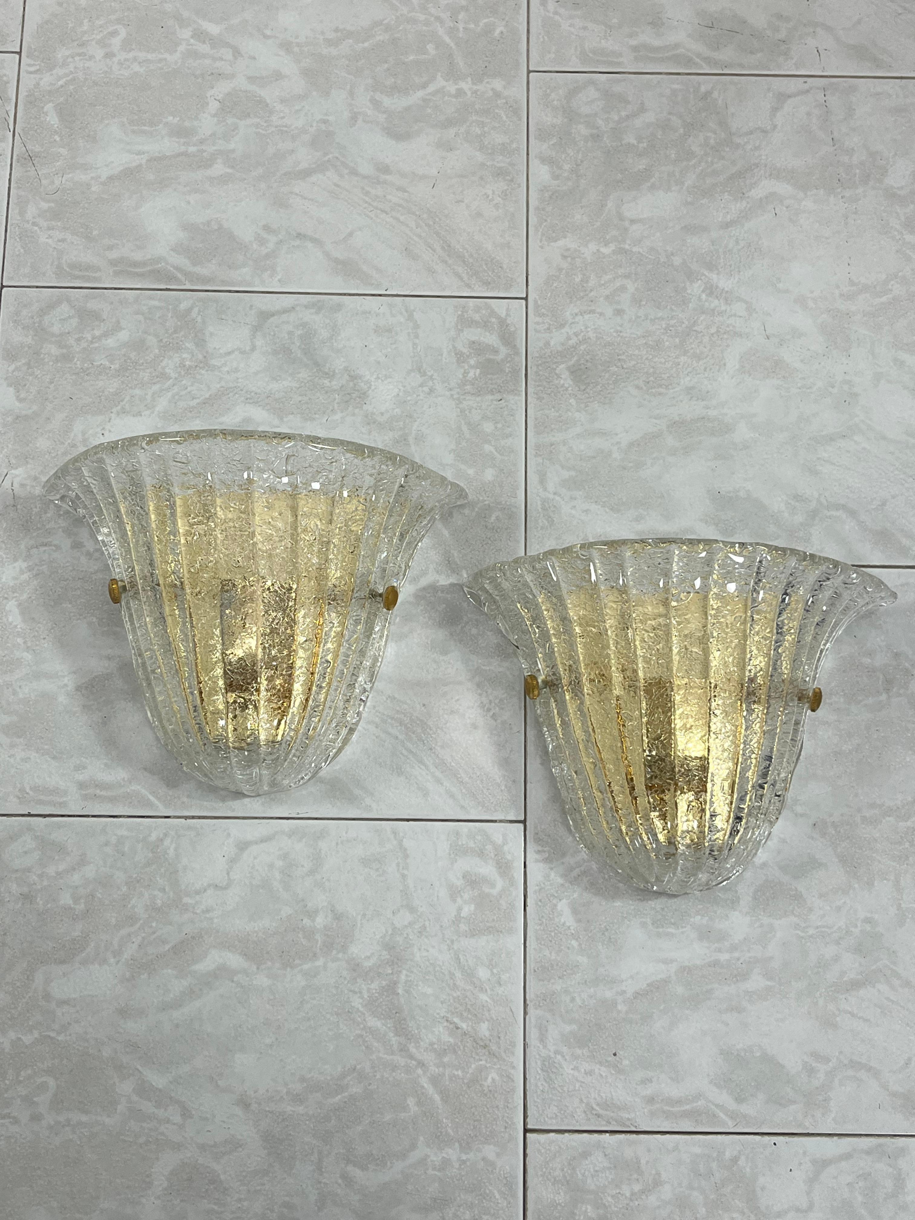 italien Ensemble de 2 lampes murales en verre de Murano du milieu du siècle, 1970 dans le style de Seguso en vente