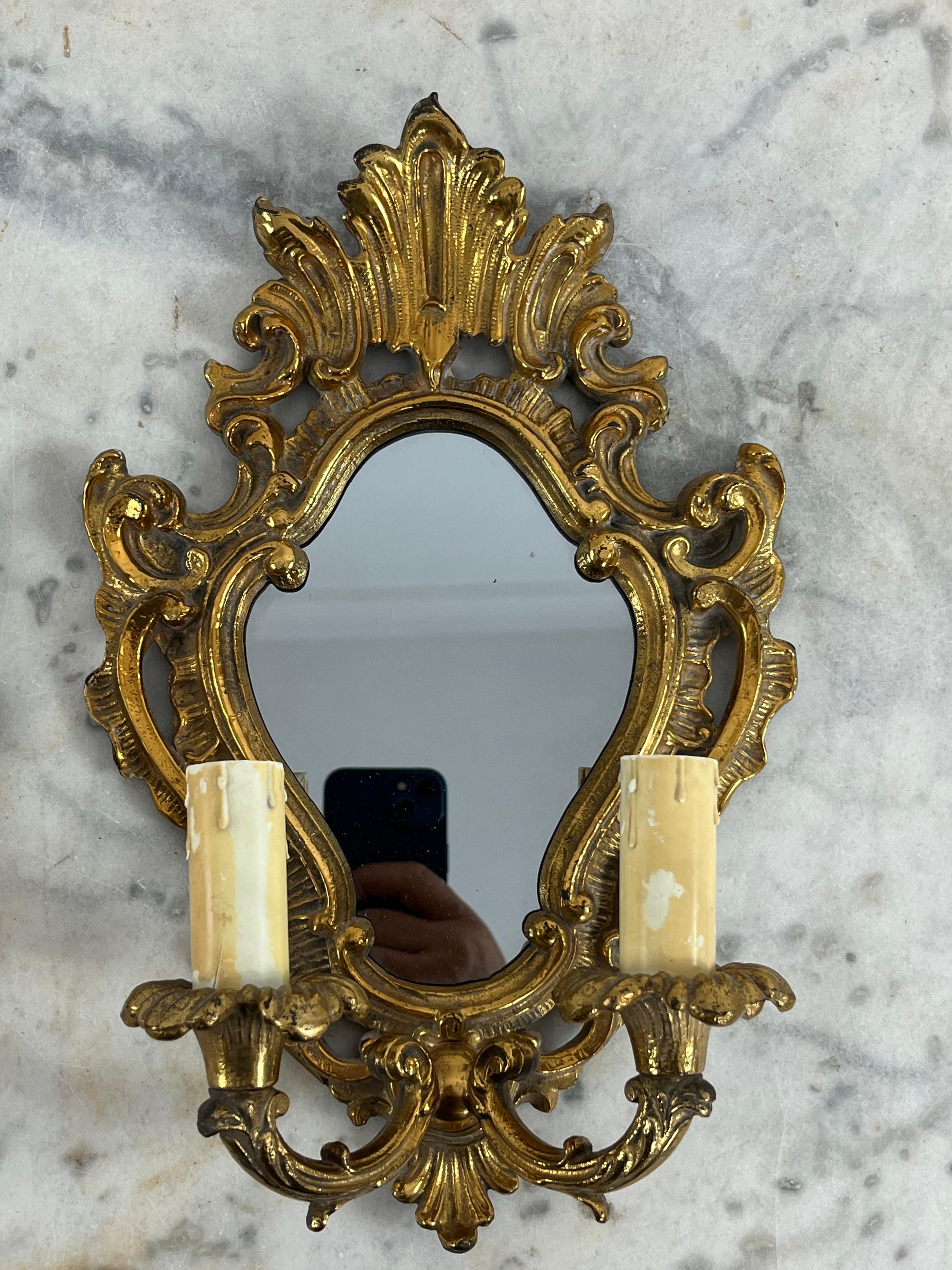 Ensemble de 2 lampes murales du milieu du siècle avec miroir, années 1960 Bon état - En vente à Palermo, IT