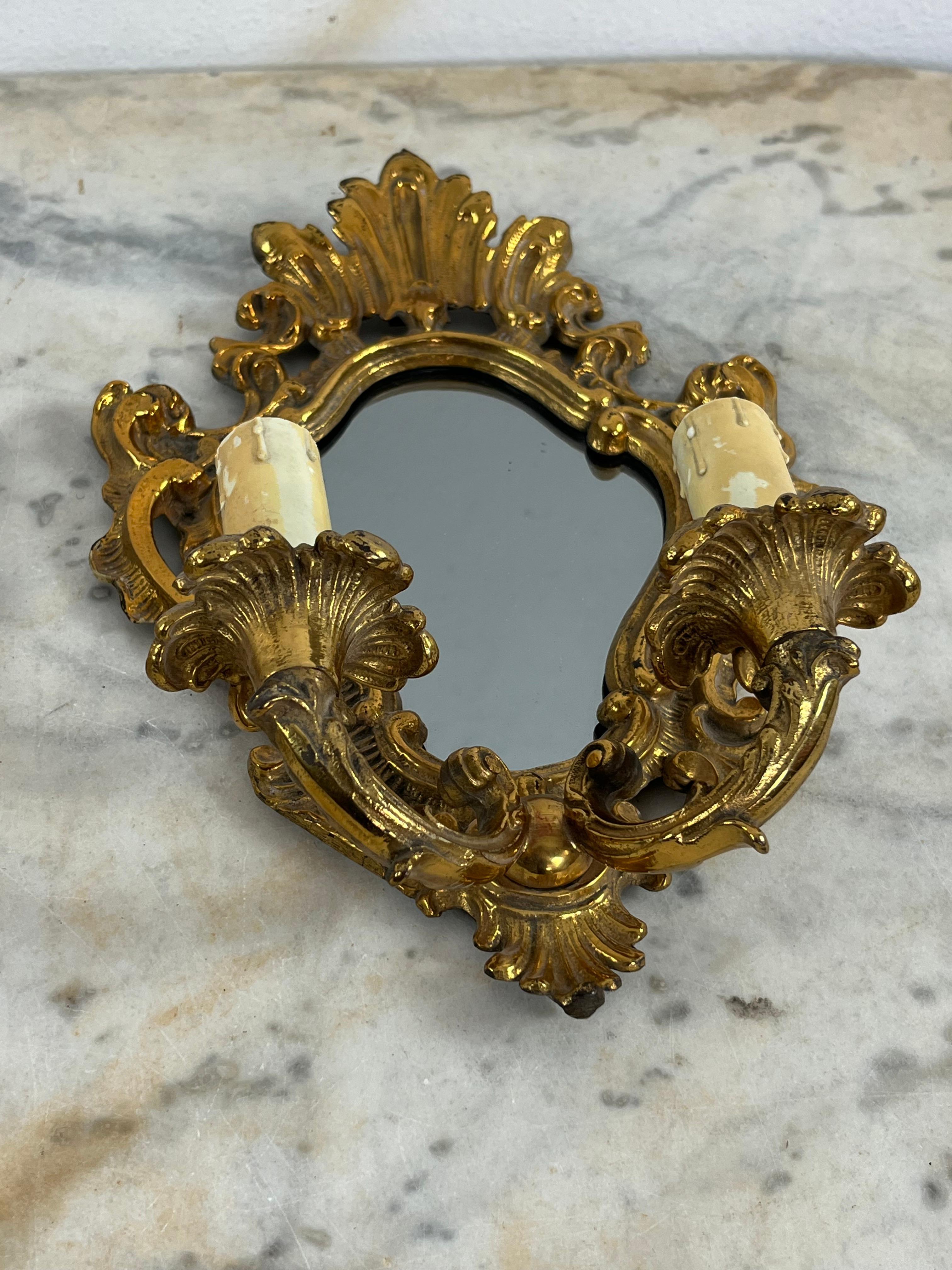 Métal Ensemble de 2 lampes murales du milieu du siècle avec miroir, années 1960 en vente