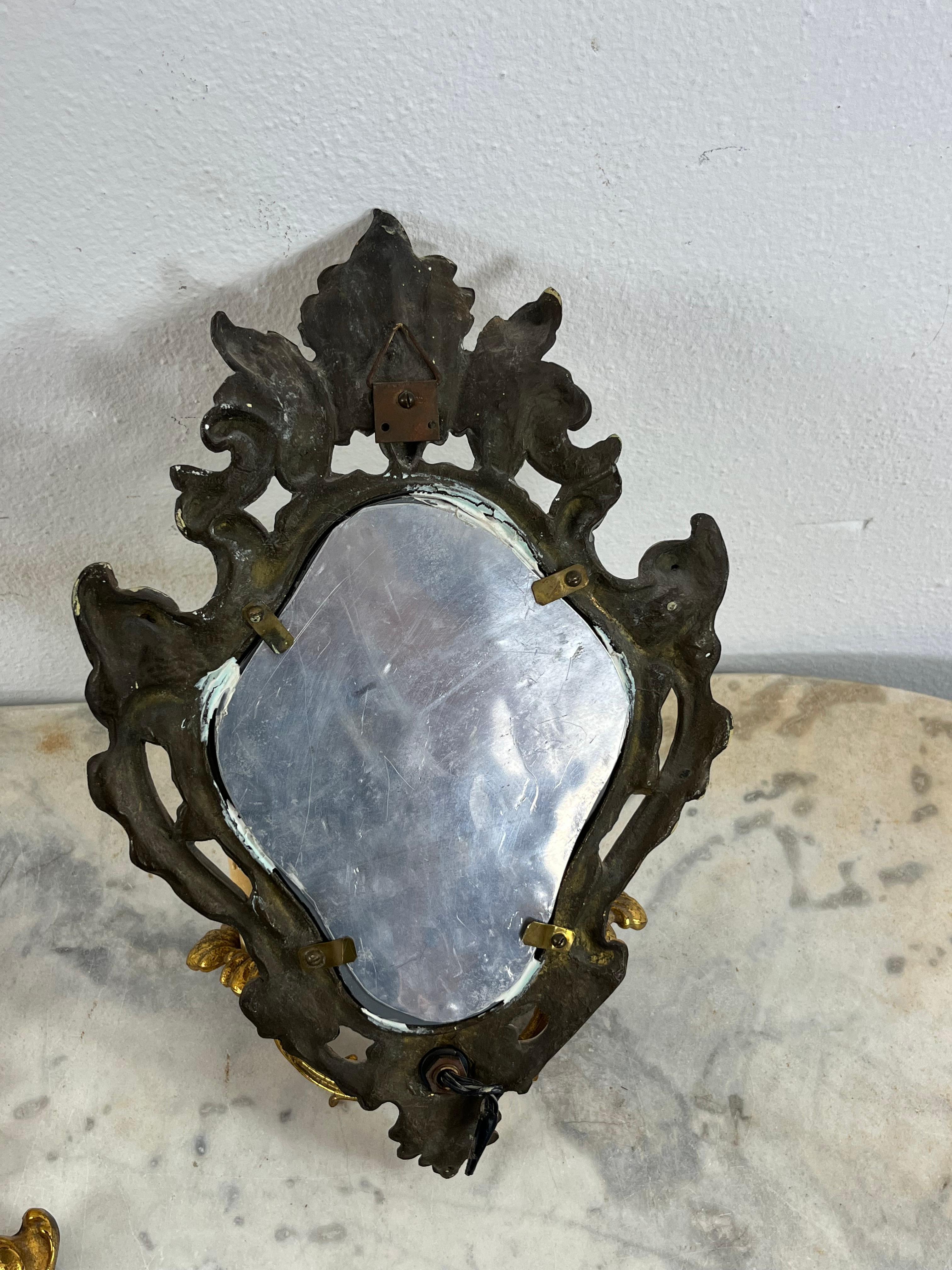 Ensemble de 2 lampes murales du milieu du siècle avec miroir, années 1960 en vente 2