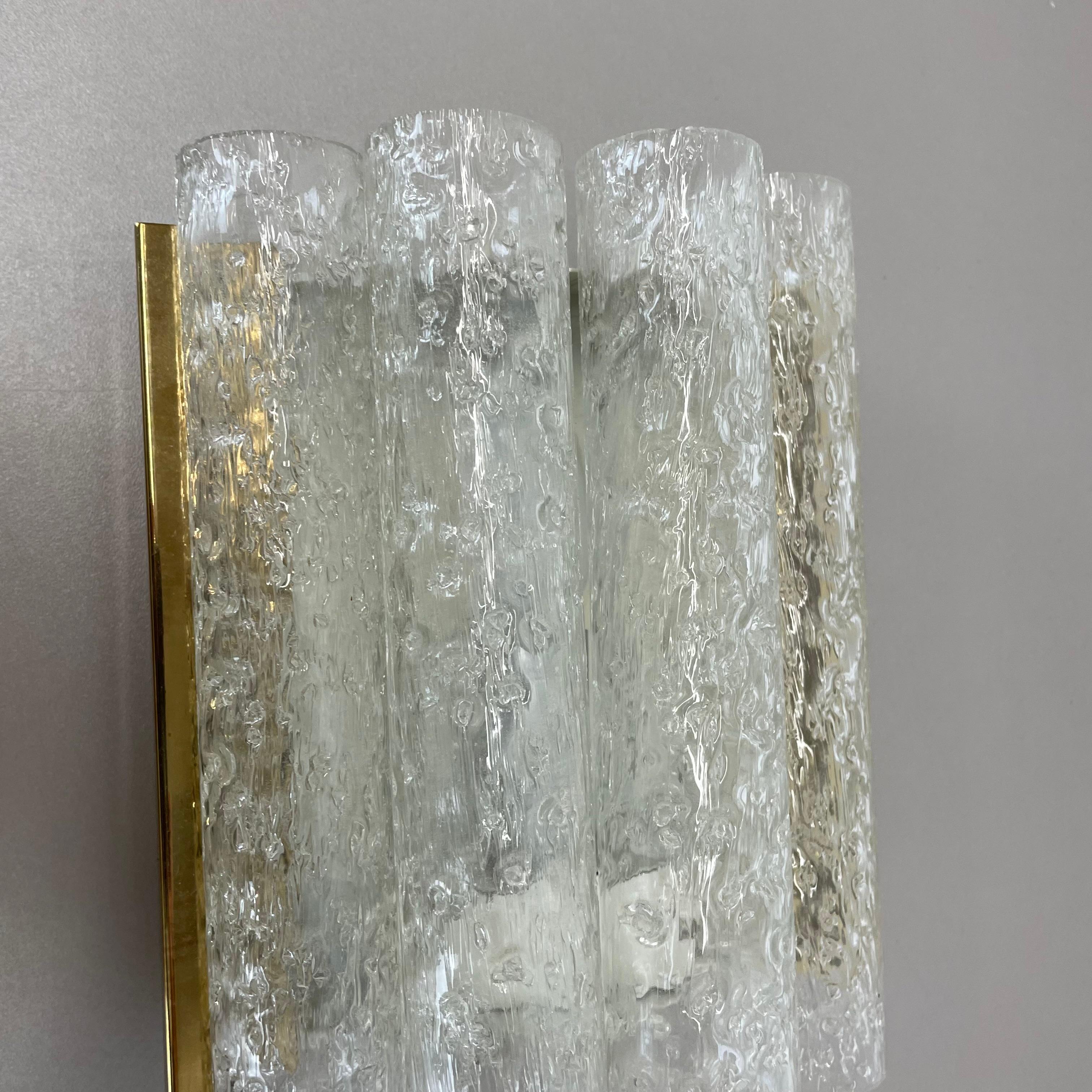 2er-Set Modernistische Wandleuchten aus Röhrenglas von DORIA Lights, Deutschland 1970er im Angebot 4