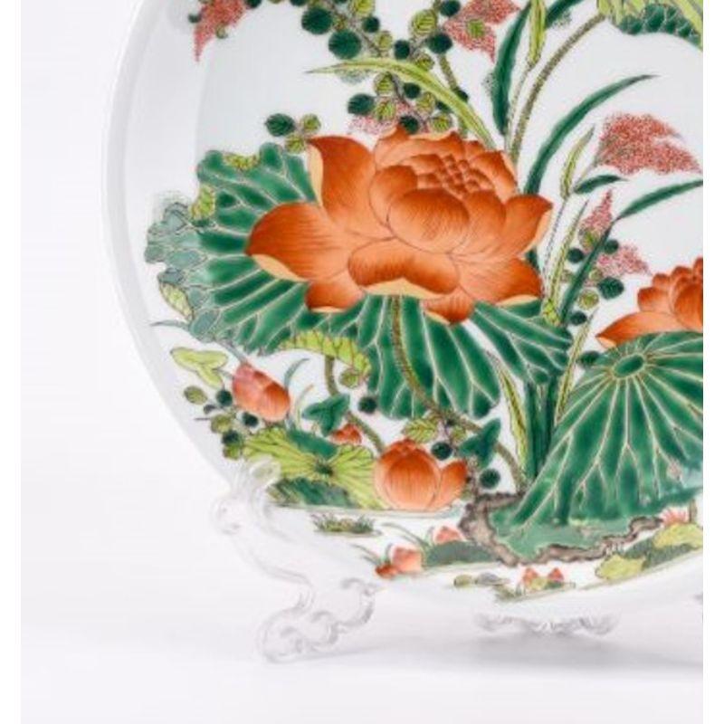 Set of 2 Orange and Green Floral Plates by WL Ceramics In New Condition For Sale In Geneve, CH