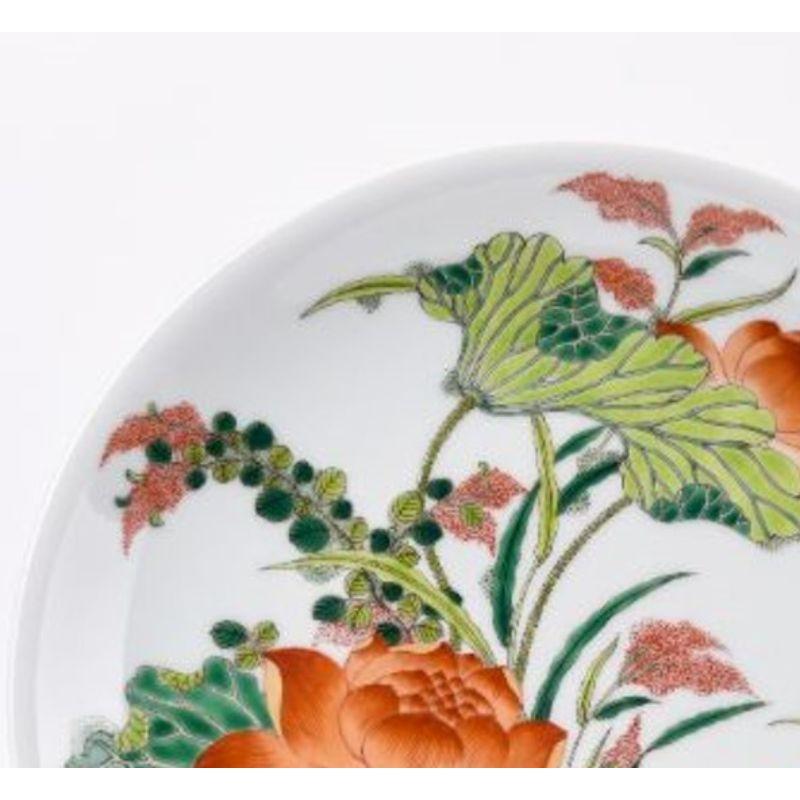 Porcelain Set of 2 Orange and Green Floral Plates by WL Ceramics For Sale