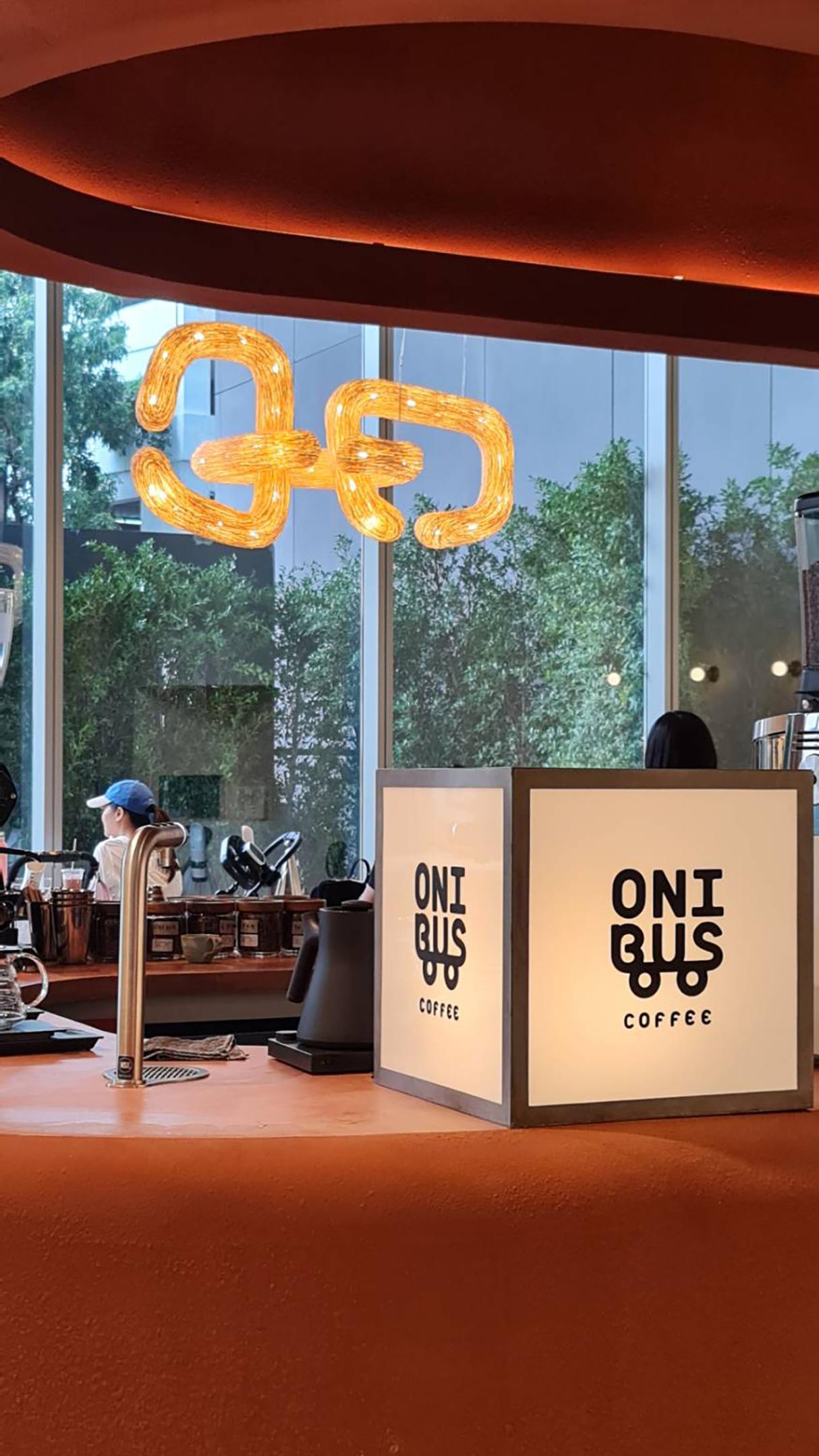 Set of 2 Orbette Pendant Lights by Ango – Sculptural Handwoven Rattan Lighting For Sale 1