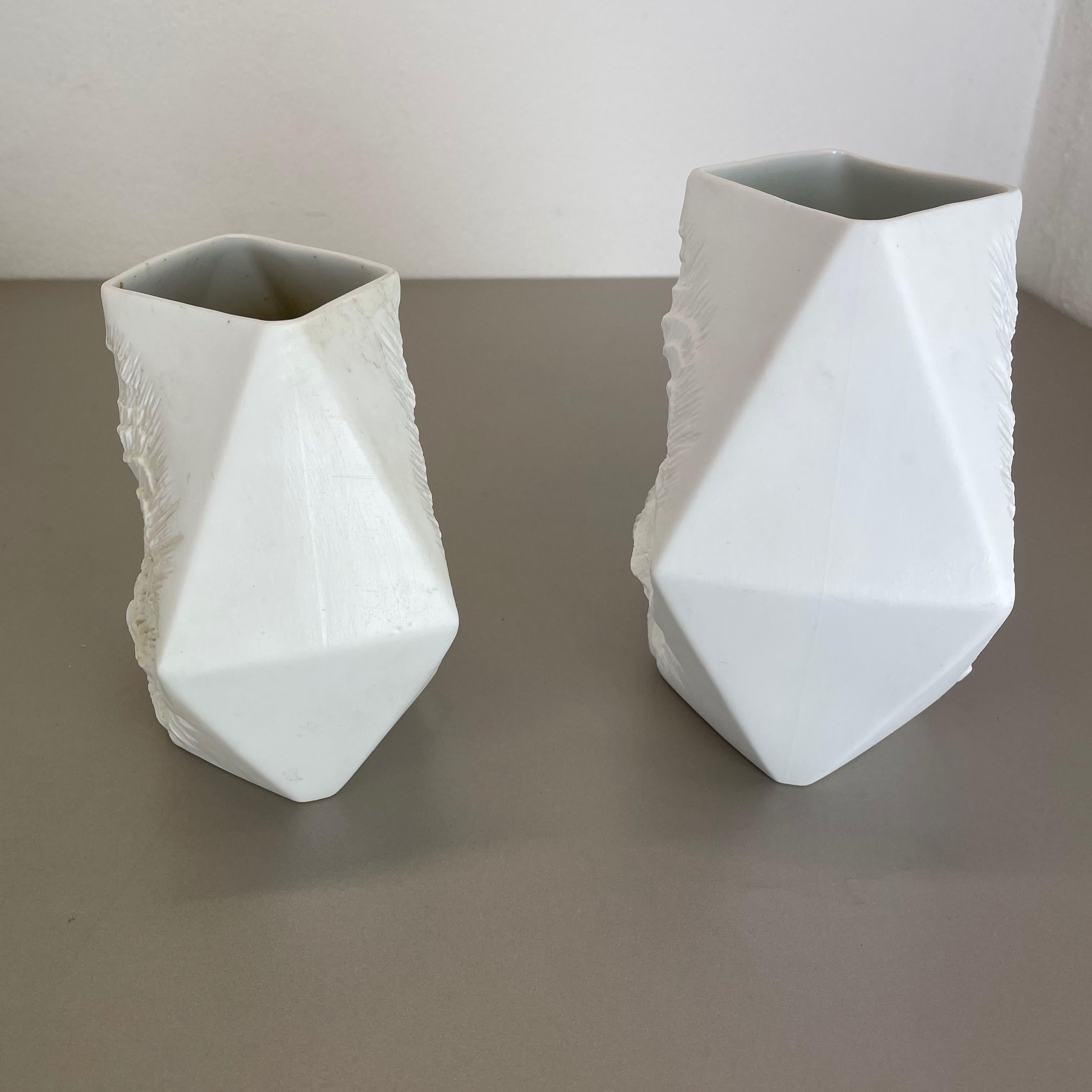 Set of 2 Original OP Art Biscuit Porcelain Vases by AK Kaiser, Germany, 1970s For Sale 4