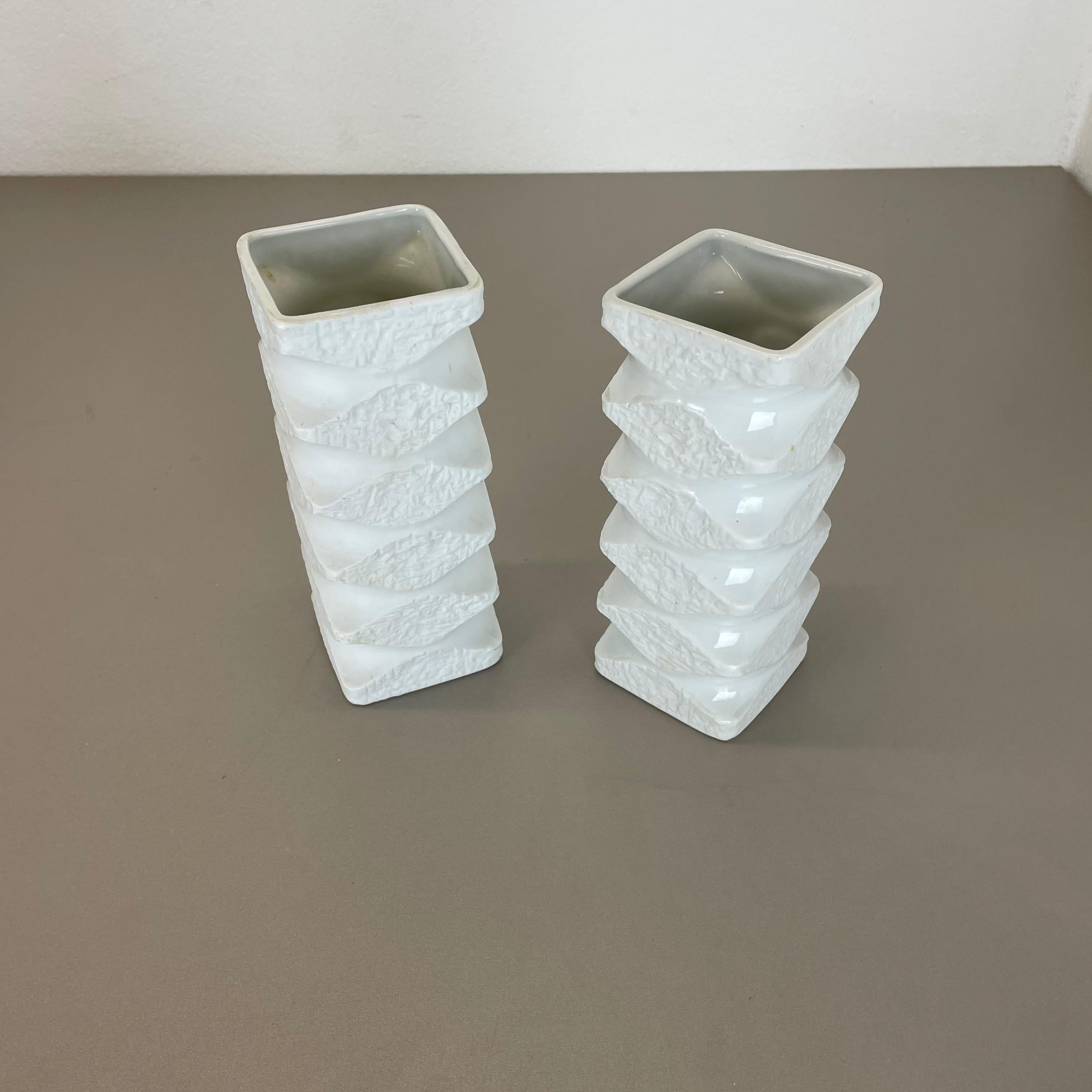 20th Century Set of 2 Original Porcelain OP Art Vase Made by Royal Bavaria KPM Germany, 1970s For Sale
