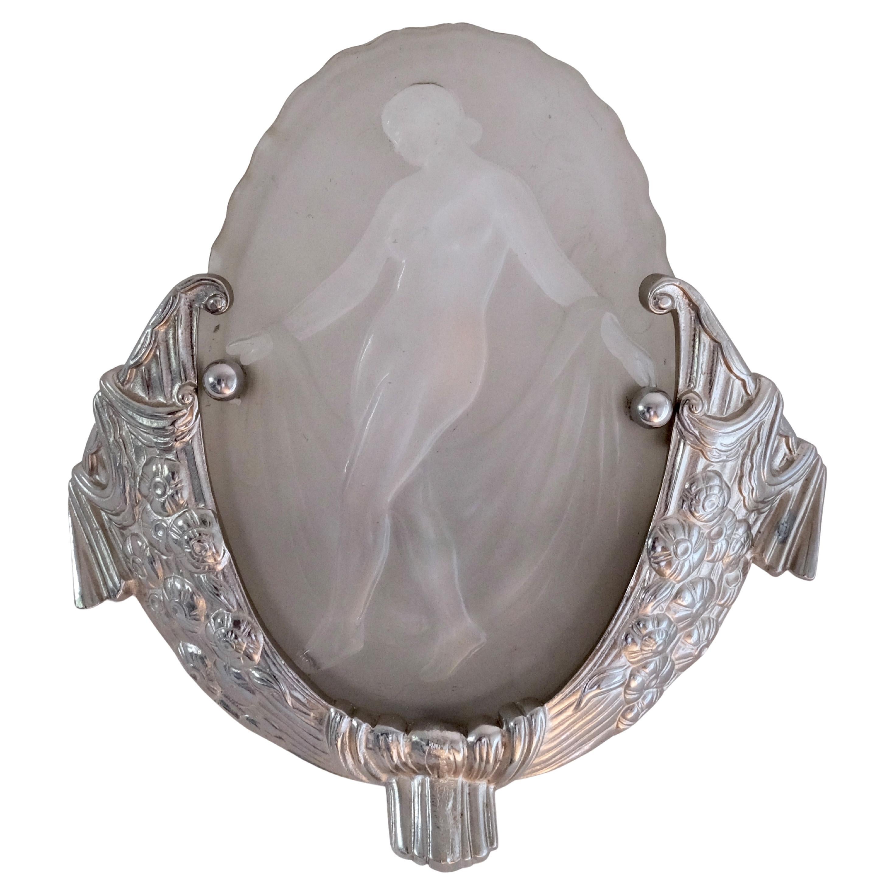 Set of 2 oval Art Deco Sconces by Muller Frères Lunéville, Bronze, France 1930s