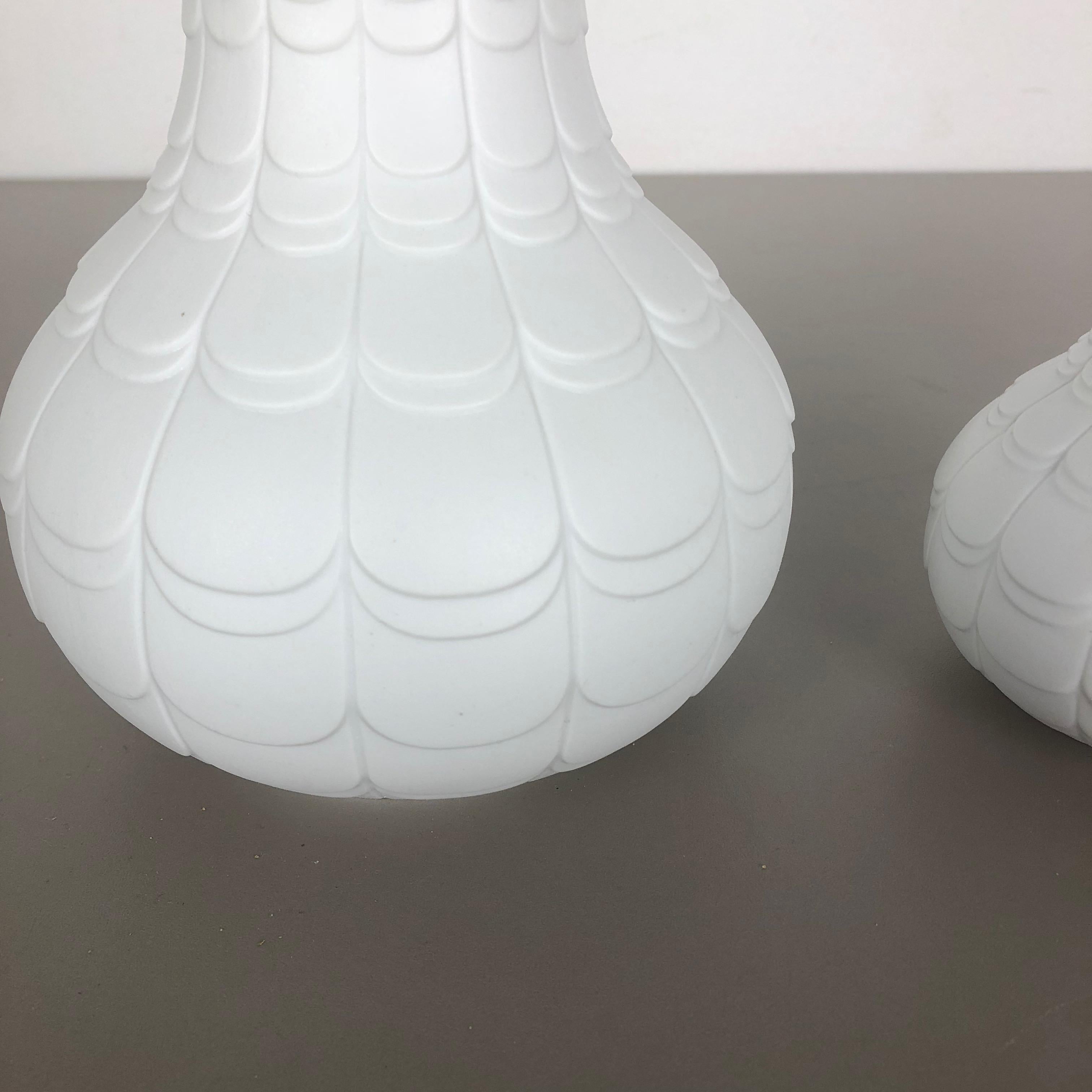 Set of 2 Porcelain Op Art 