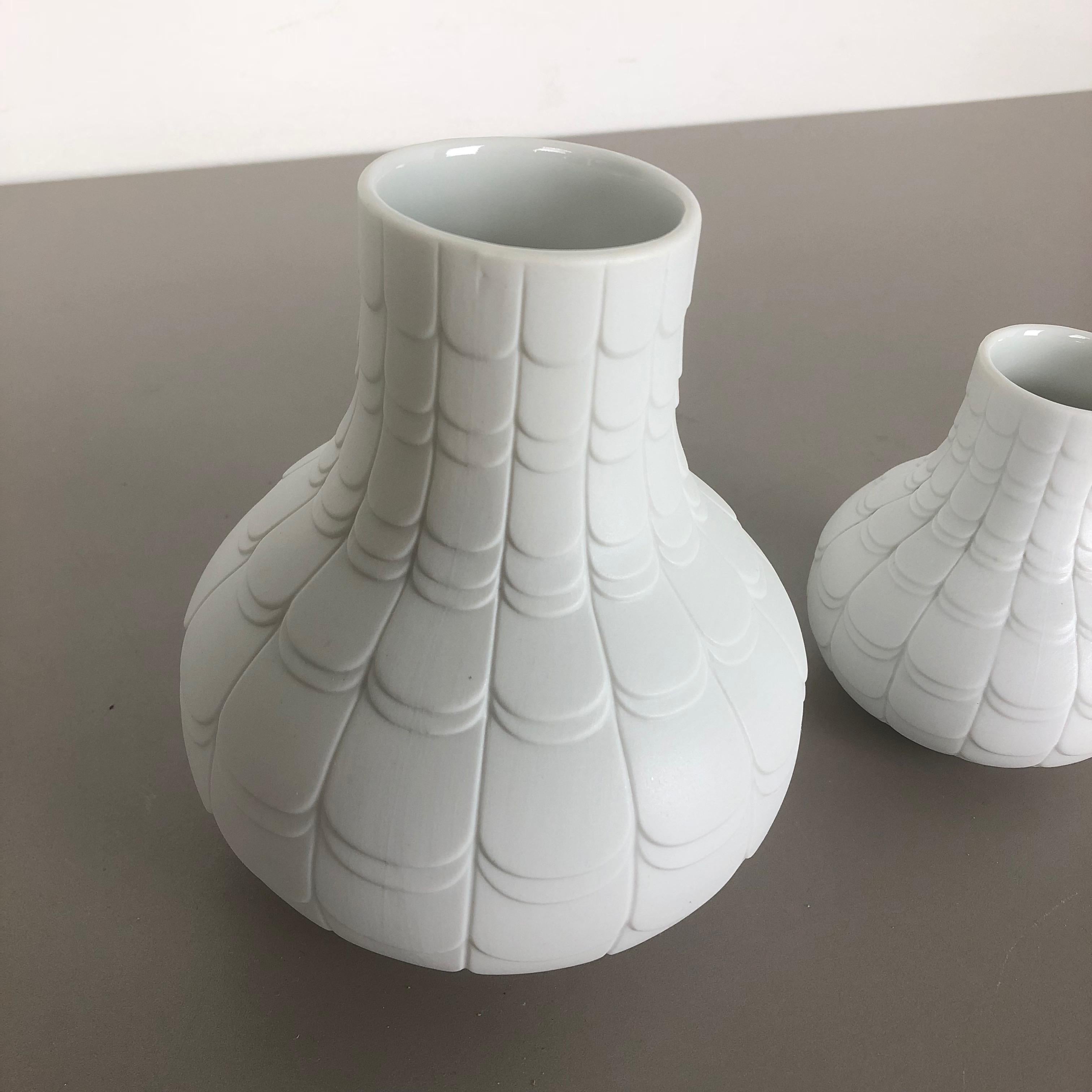 Set of 2 Porcelain Op Art 