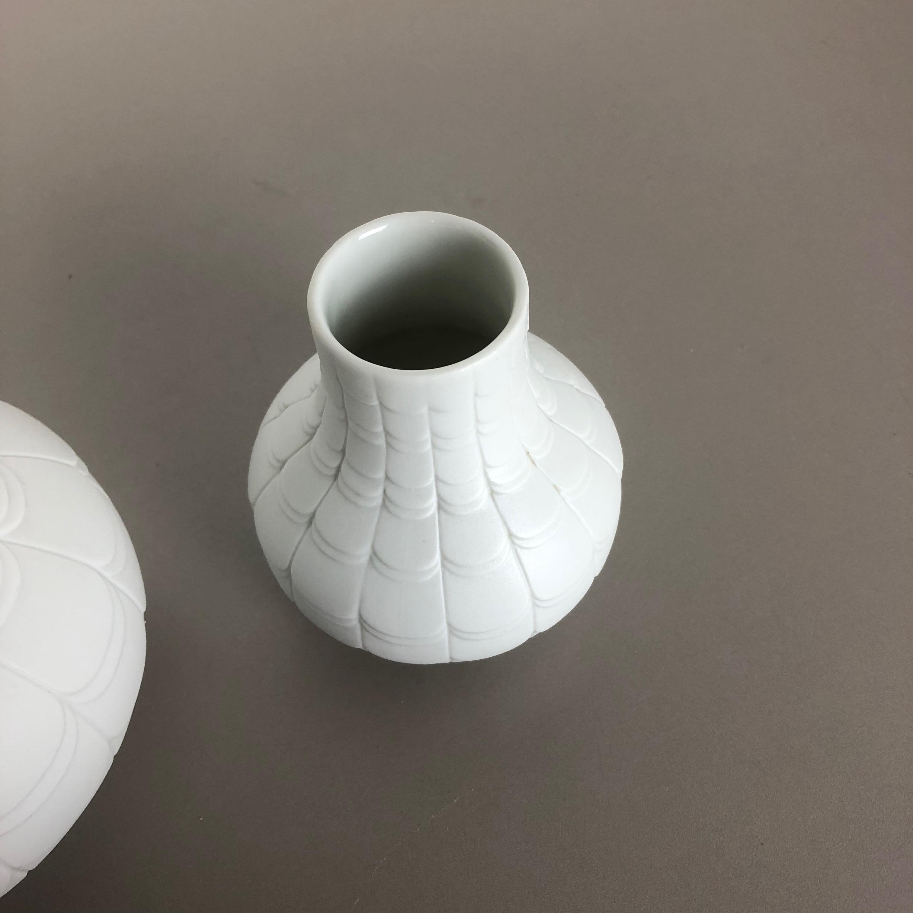 Set of 2 Porcelain Op Art 