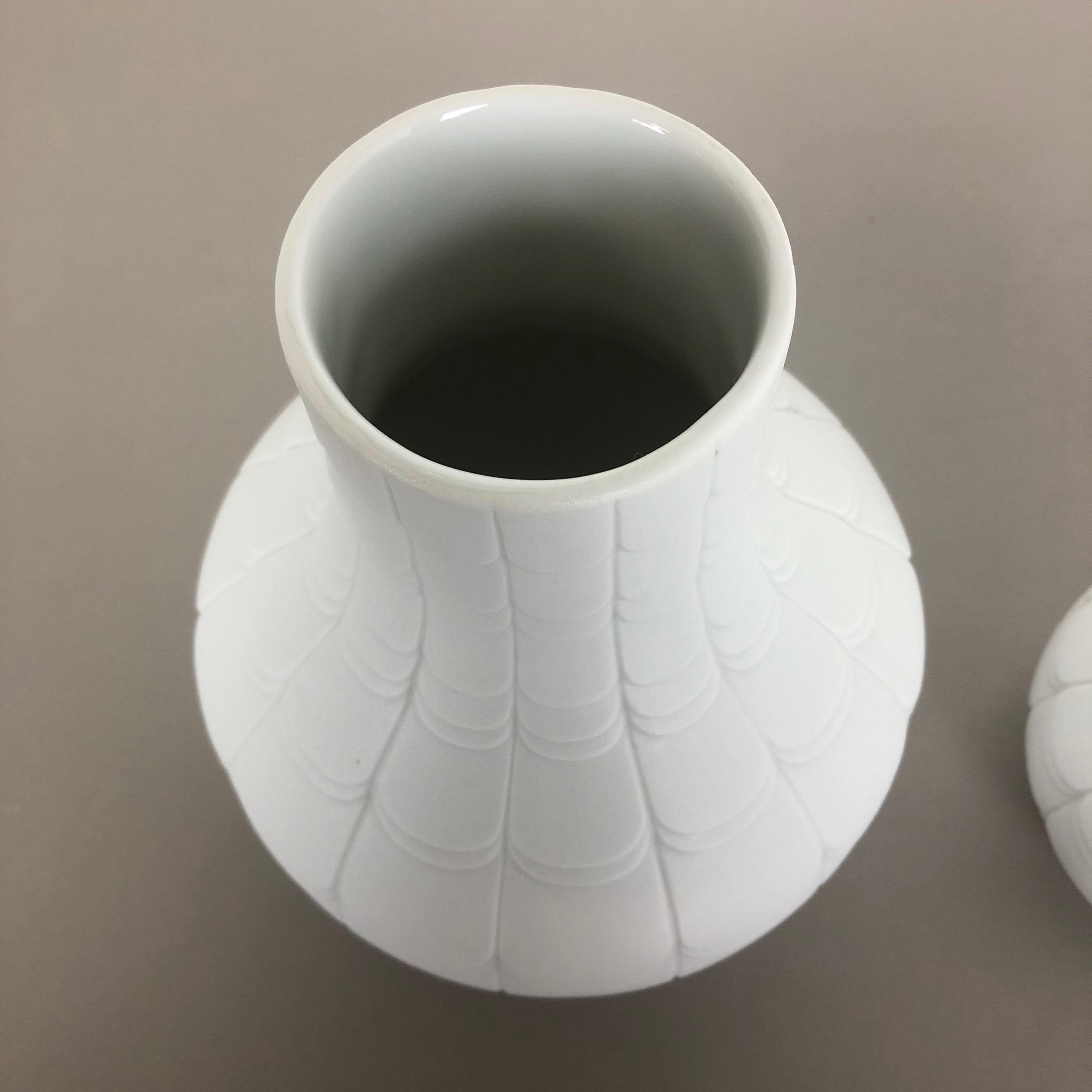 Set of 2 Porcelain Op Art 