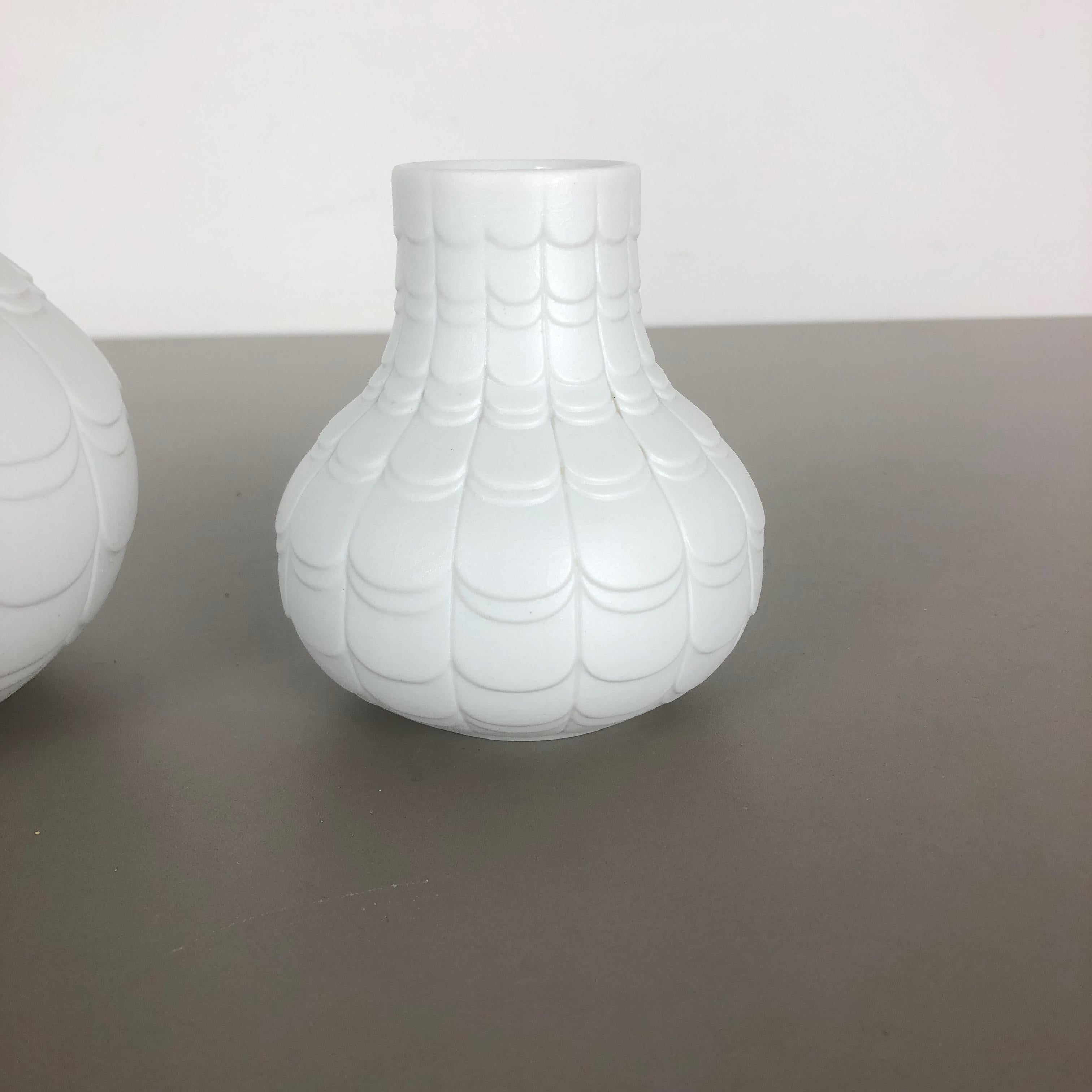 20th Century Set of 2 Porcelain Op Art 