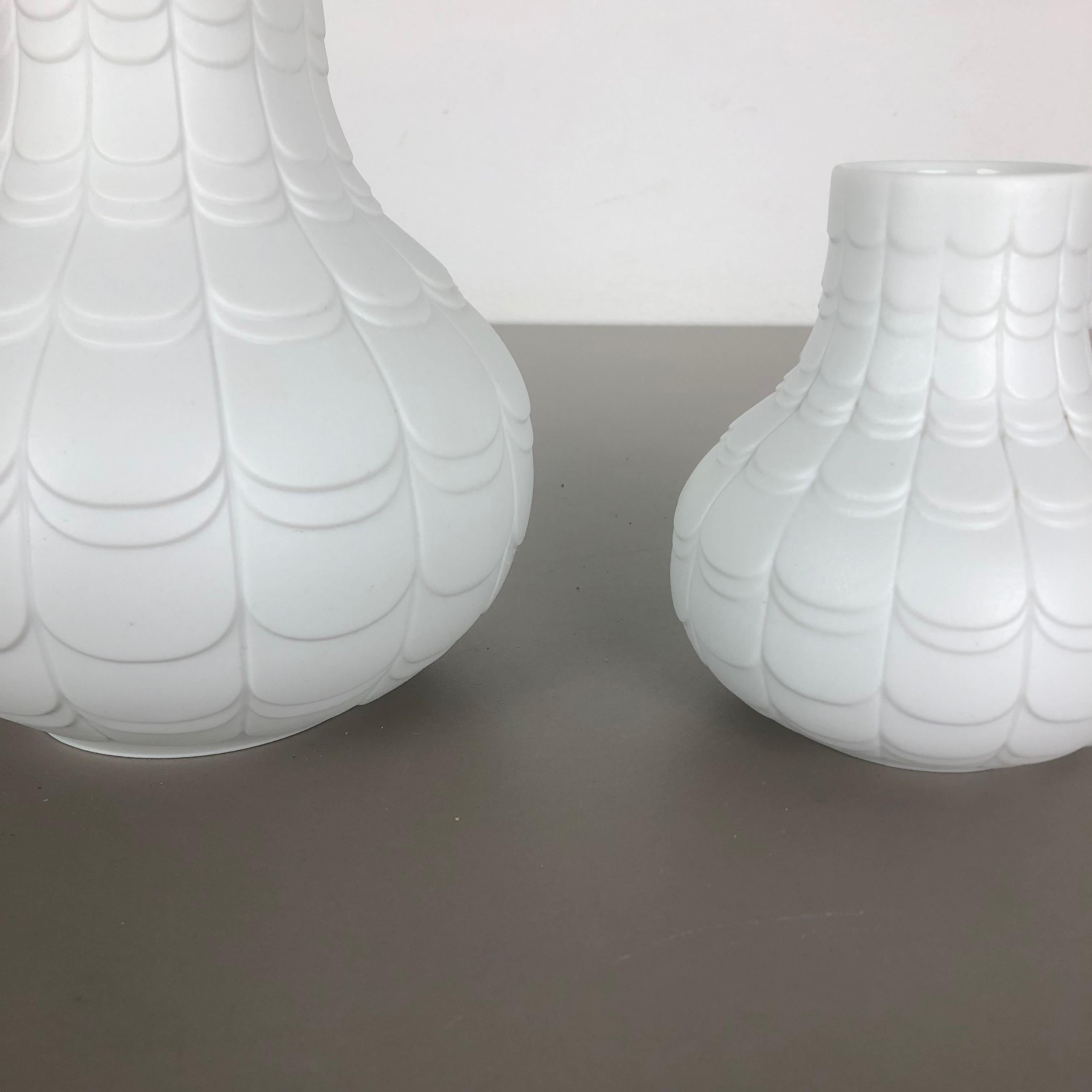 Set of 2 Porcelain Op Art 