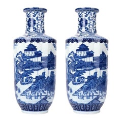 Set of 2 River Crossing, Four Treasures Vase by Wl Ceramics