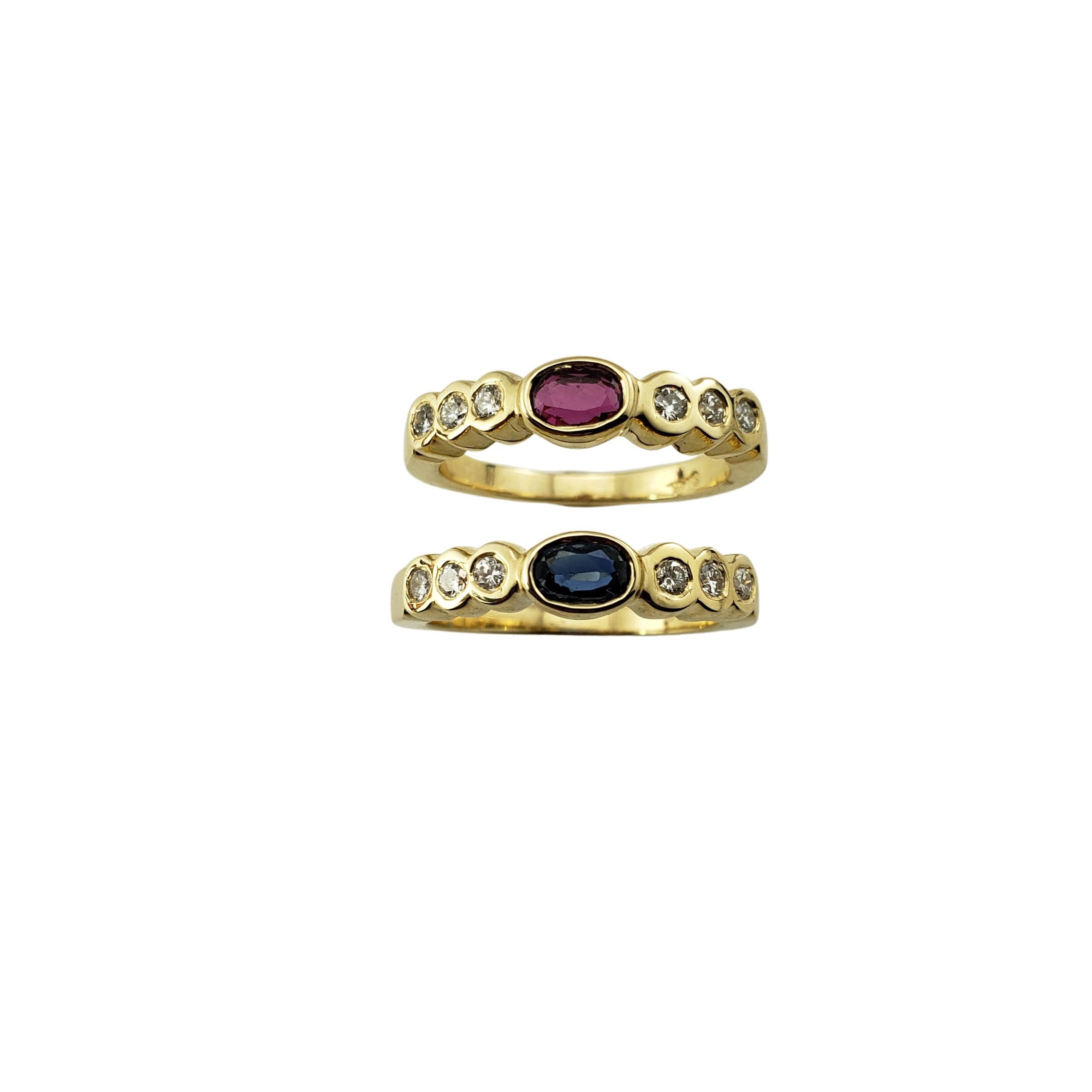 Set of Two Natural Ruby/Sapphire and Diamond Rings. Ruby Size 6, Sapphire 5.75

These lovely ring each feature one oval gemstone (ruby and sapphire, 5 mm x 4 mm each) and six round brilliant cut diamonds set in classic 14K yellow gold.  Width of