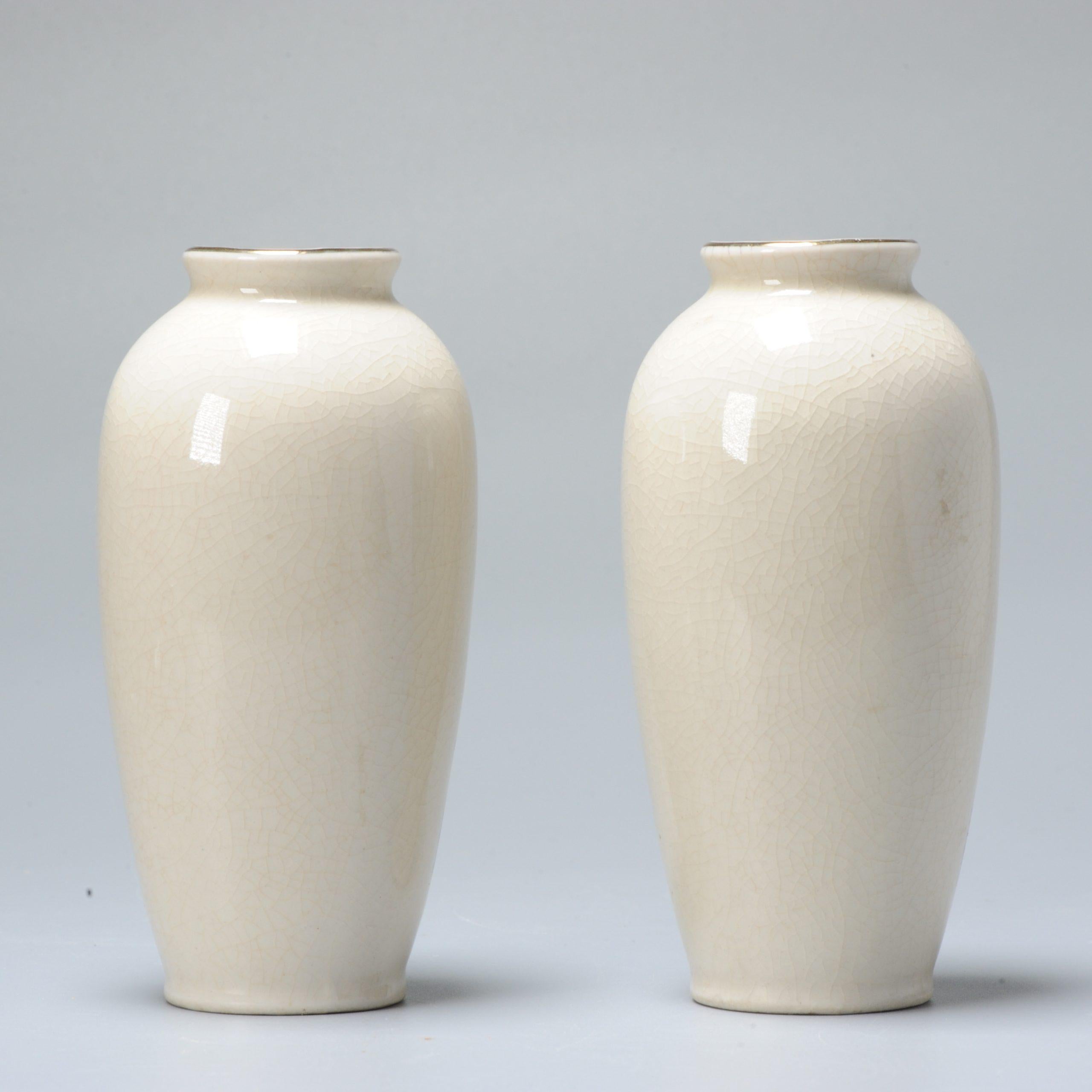 Set of 2 Small Showa Period Japanese Satsuma Vases with Calligraphy and Mark In Good Condition For Sale In Amsterdam, Noord Holland