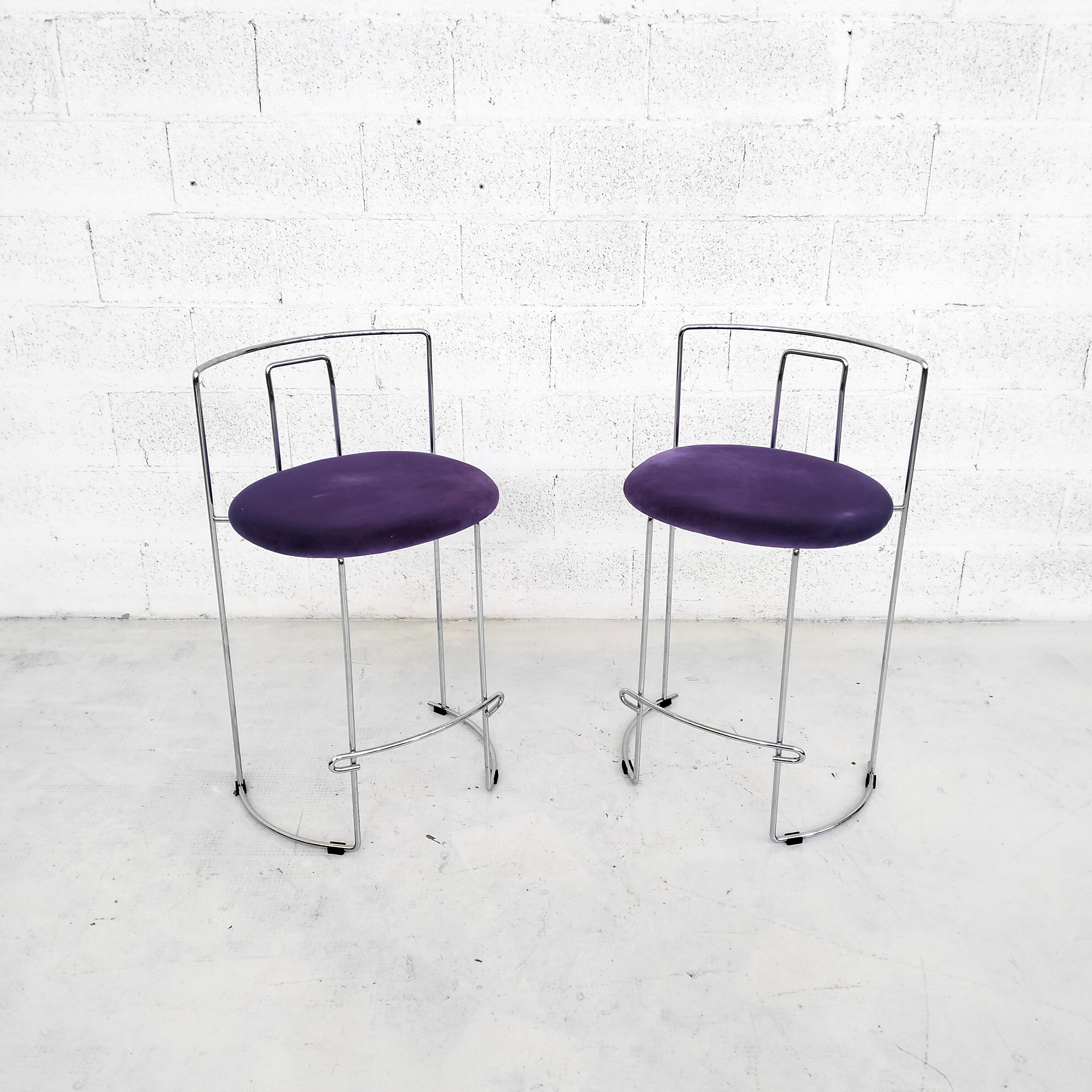 Mid-Century Modern Set of 2 steel chromed stools Gaja model by K. Takahama for Simon Gavina 70's For Sale