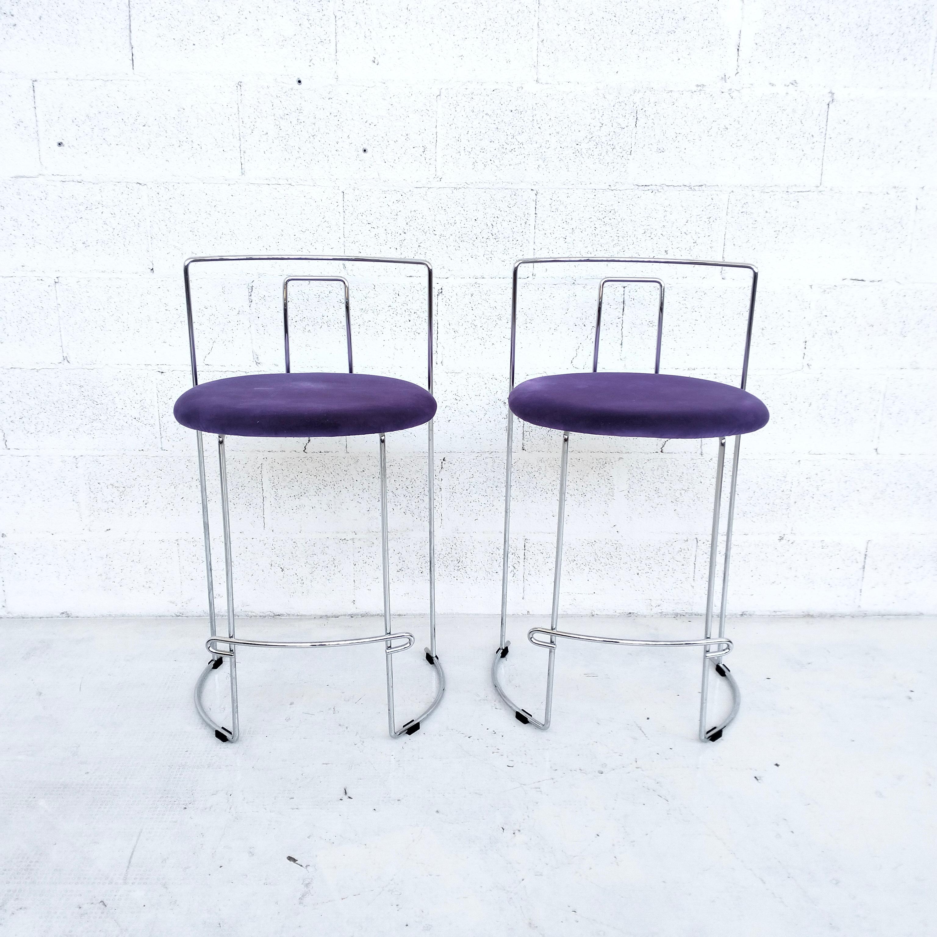 Set of 2 steel chromed stools Gaja model by K. Takahama for Simon Gavina 70's For Sale 2