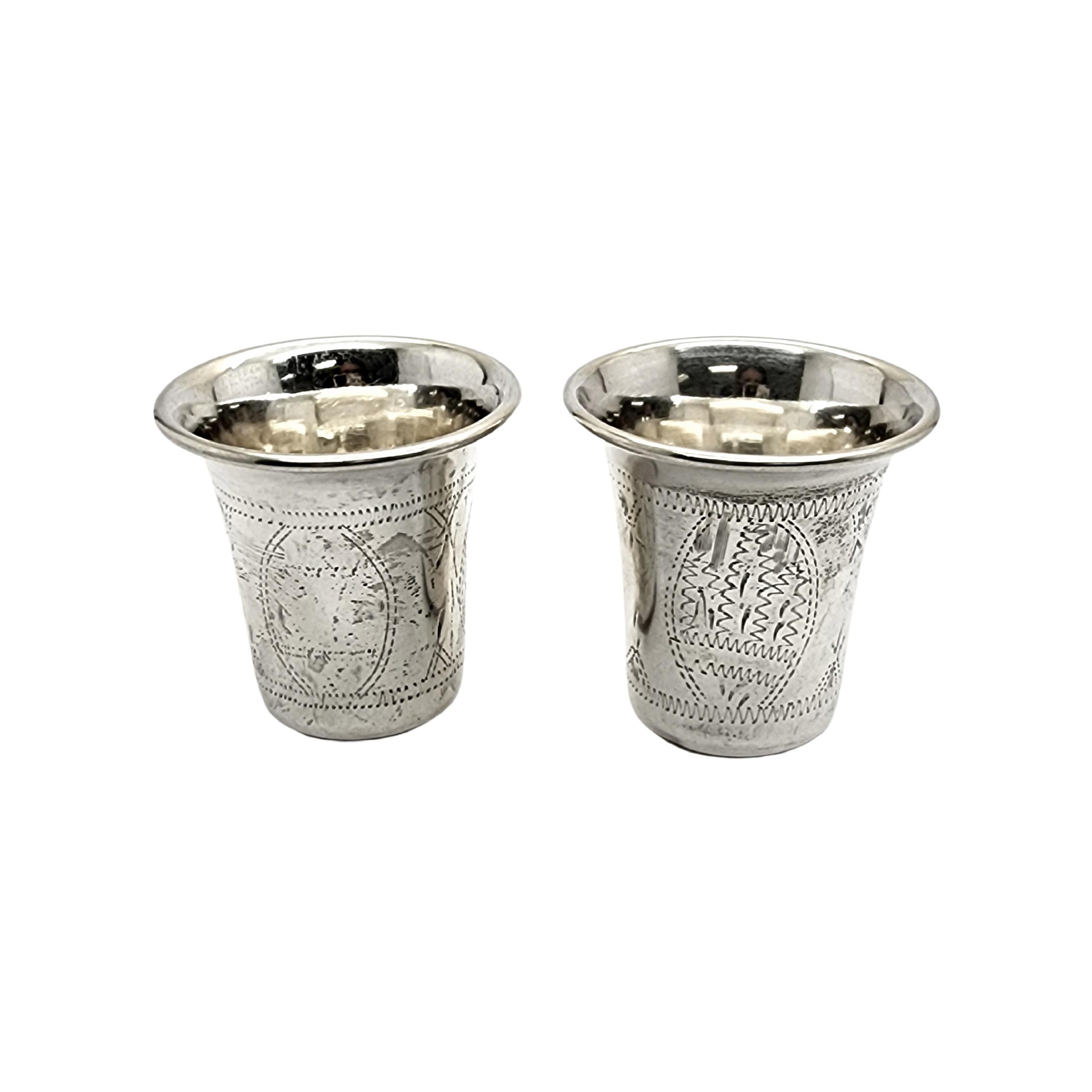 Set of 2 Sterling Silver Kiddush Cups 'B' 5