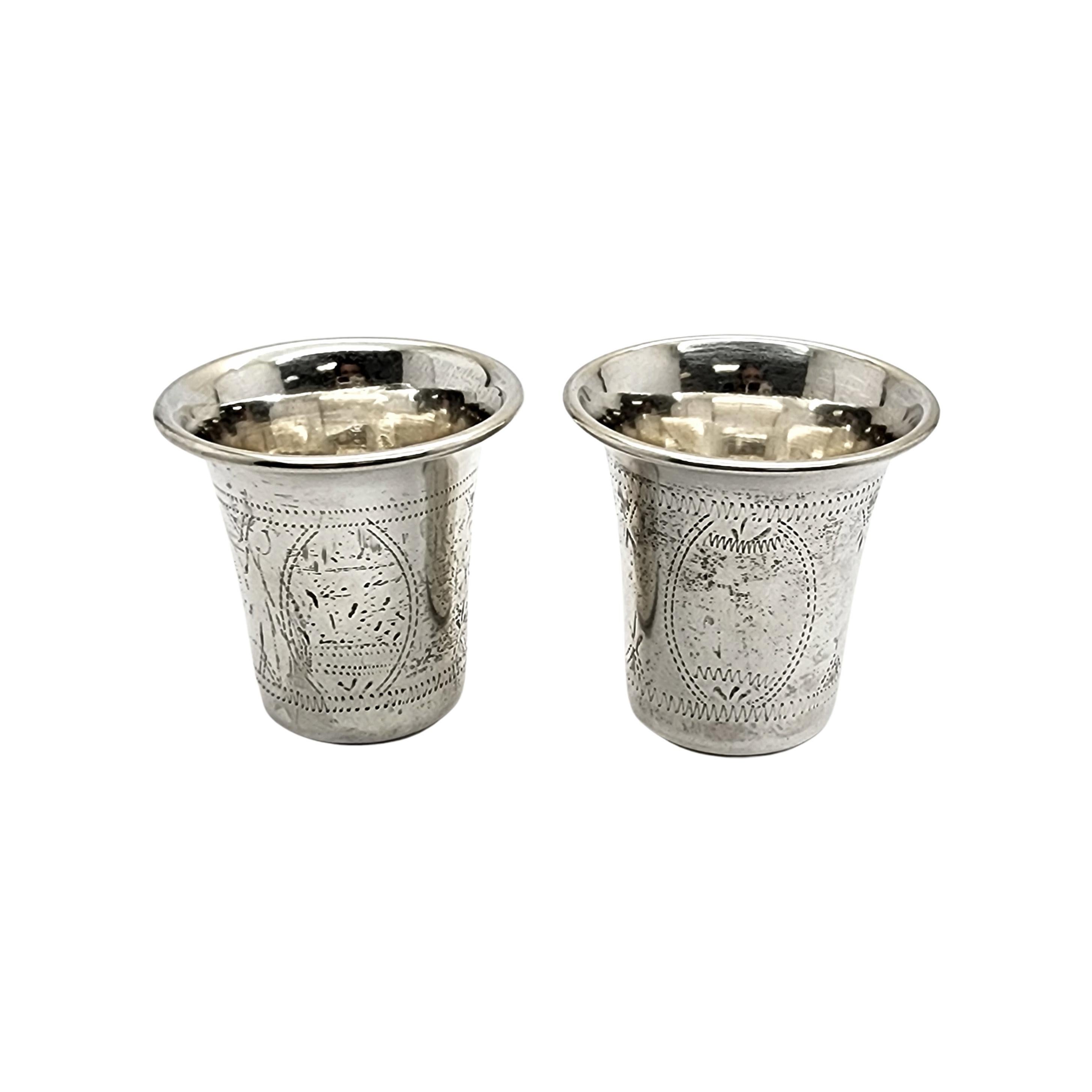 Set of 2 Sterling Silver Kiddush Cups 'B' 6