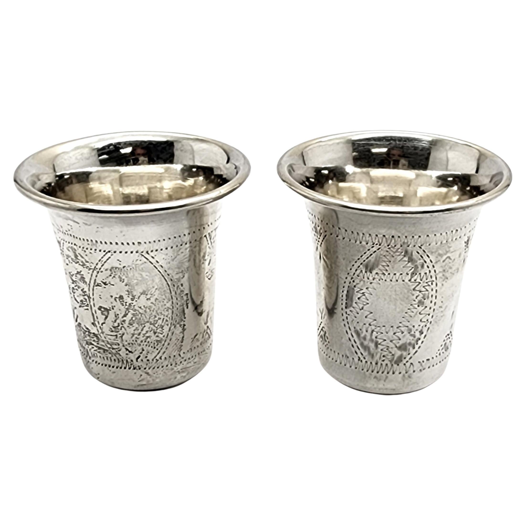 Set of 2 Sterling Silver Kiddush Cups 'B'