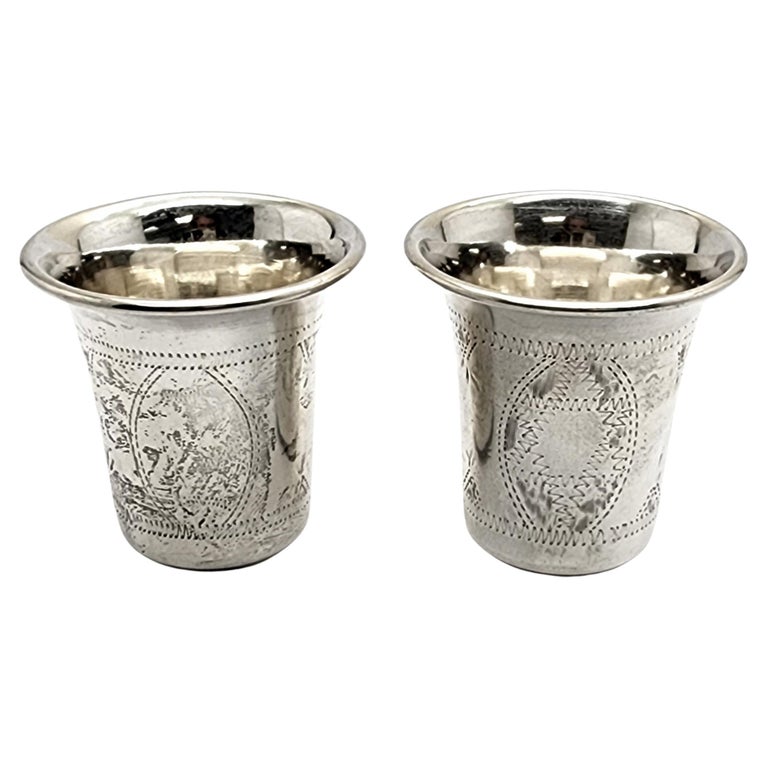 Set of 2 Sterling Silver Kiddush Cups 'B' For Sale at 1stDibs