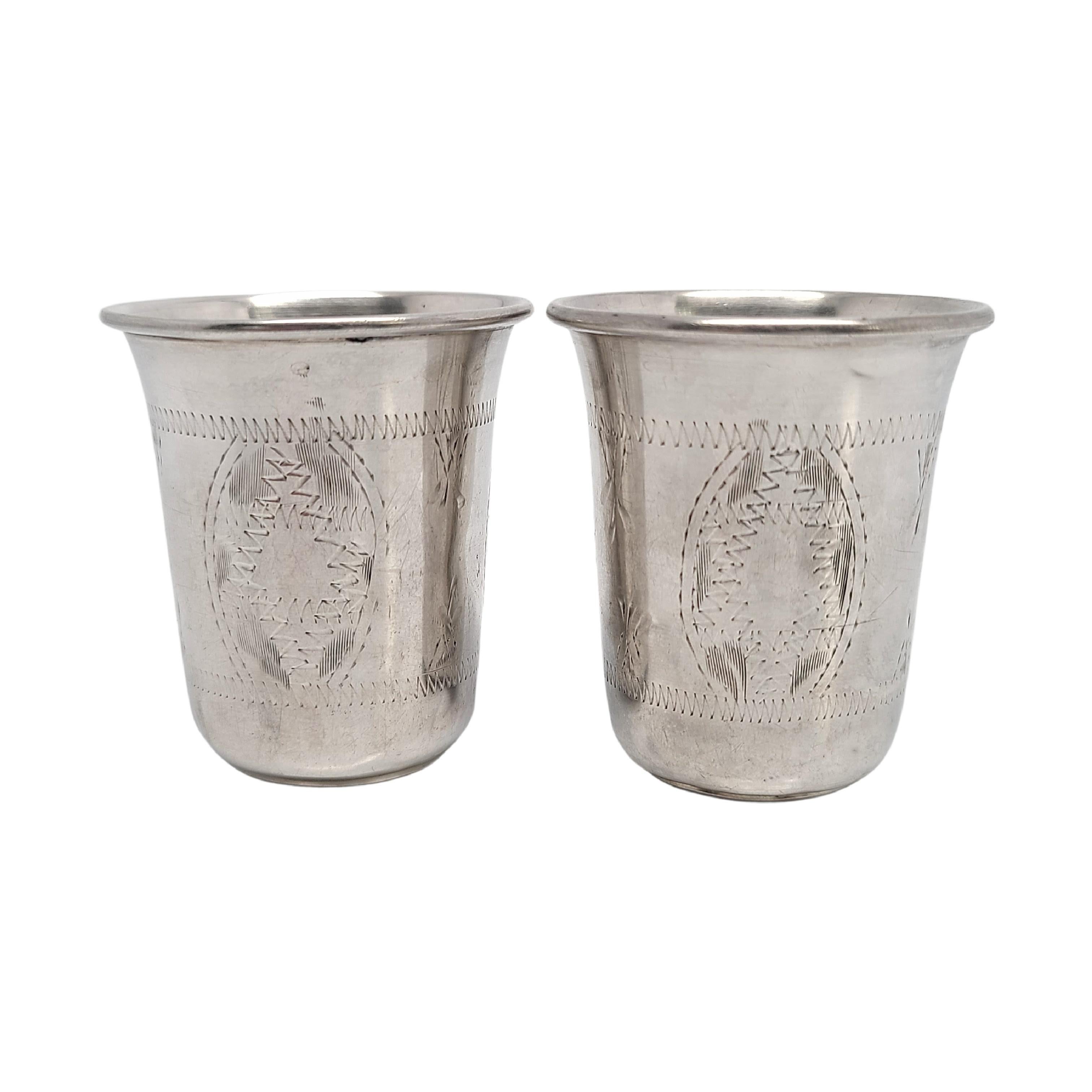 2er-Set Kiddush-Tassen aus Sterlingsilber im Zustand „Gut“ in Washington Depot, CT