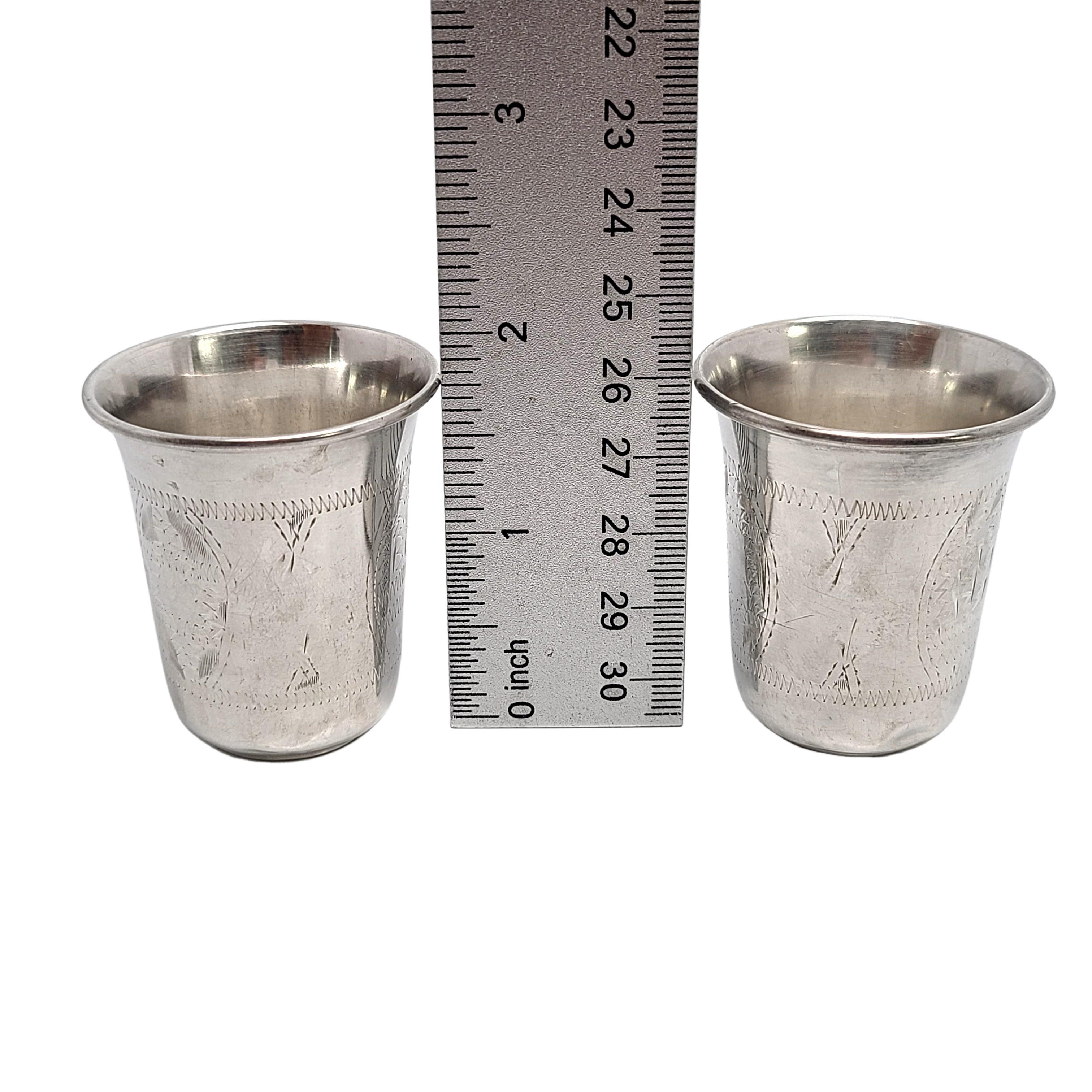 Set of 2 Sterling Silver Kiddush Cups 1
