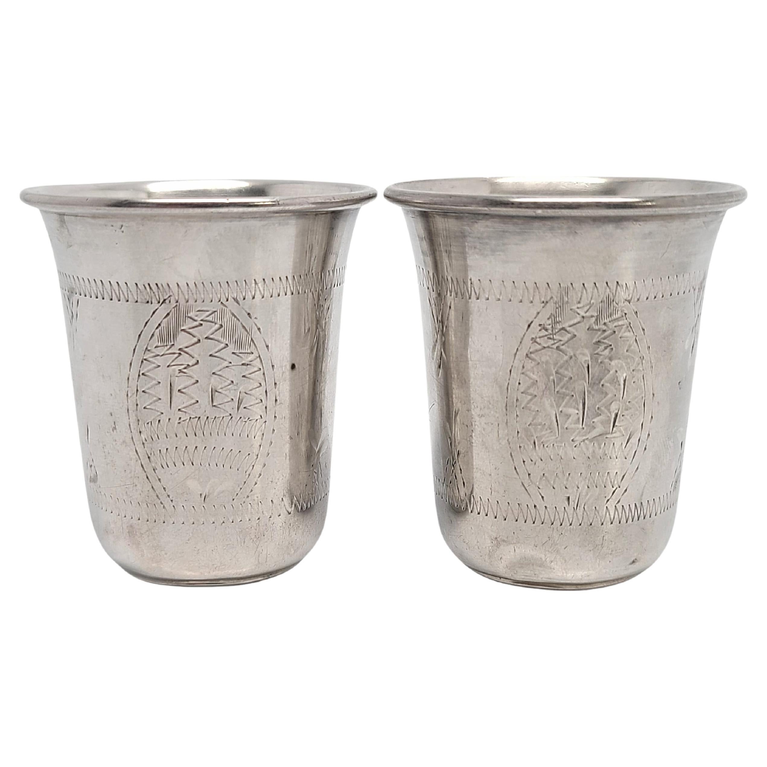 Set of 2 Sterling Silver Kiddush Cups