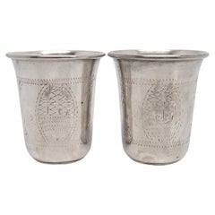 Vintage Set of 2 Sterling Silver Kiddush Cups