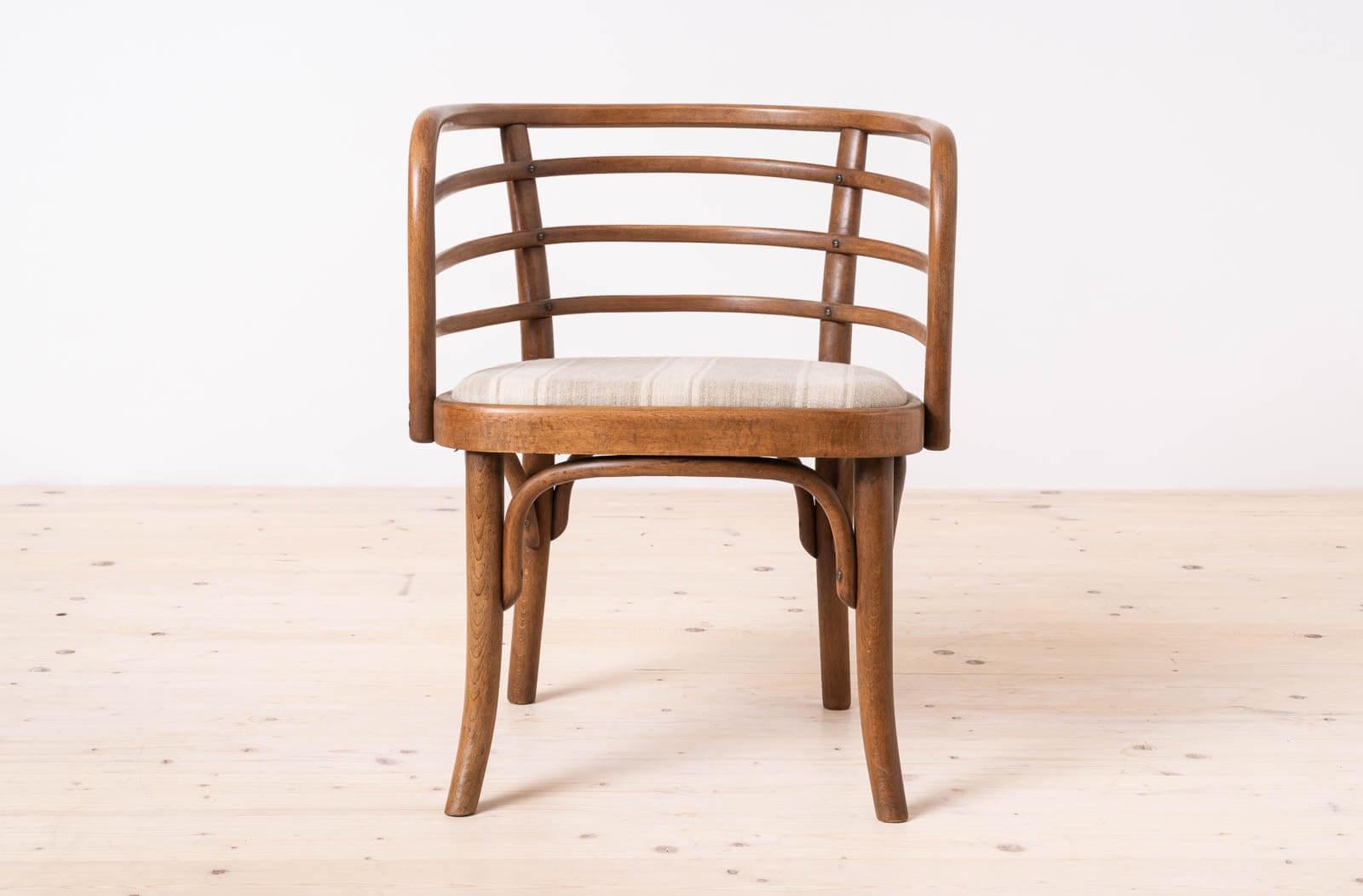 Austrian Set of 2 Thonet Armchairs, Model B246, 1930s, Restored & Reupholstered For Sale