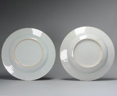 Set of 2 Very Rare Antique Chinese Porcelain Dishes Arms of Adriaan Valckenier